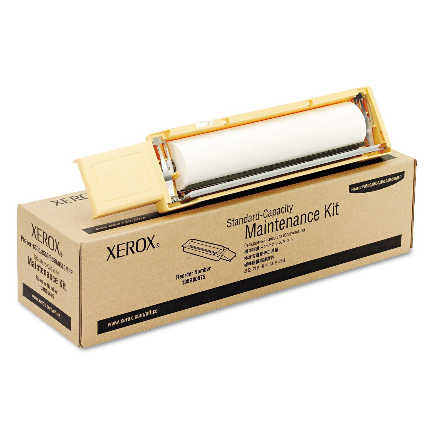 Xerox® 108r00675 Maintenance Kit, 10,000 Page-Yield