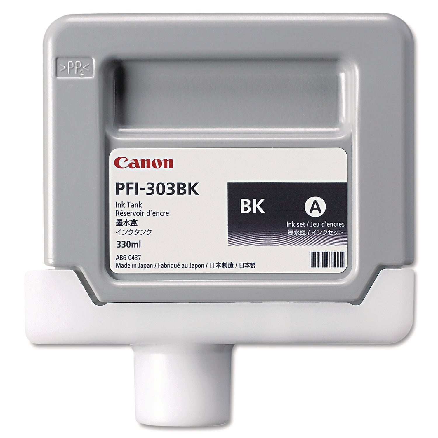 Canon® 2958B001AA (PFI-303) Ink, Black - Bloom Skins