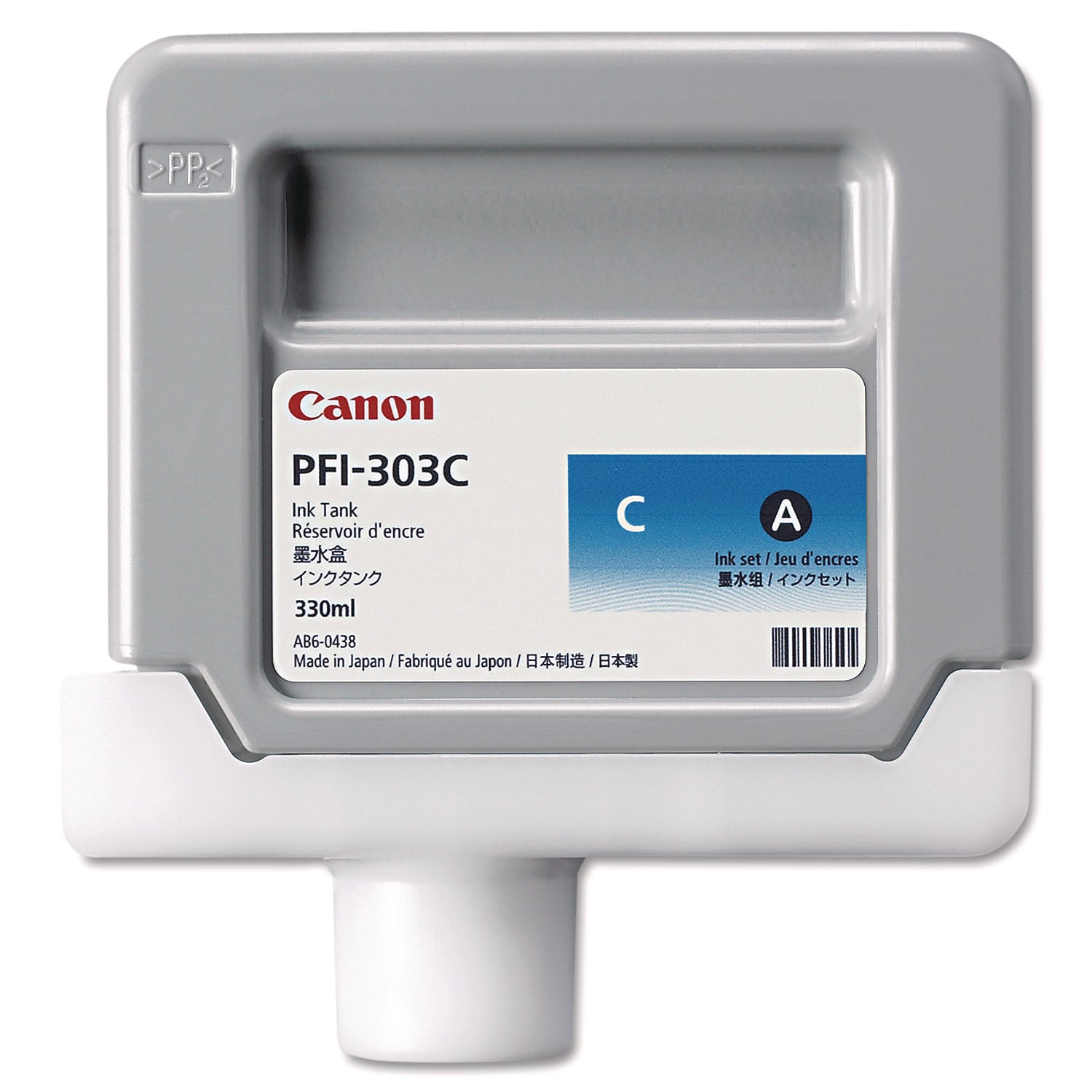 Canon® 2959B001AA (PFI-303) Ink, Cyan - Bloom Skins
