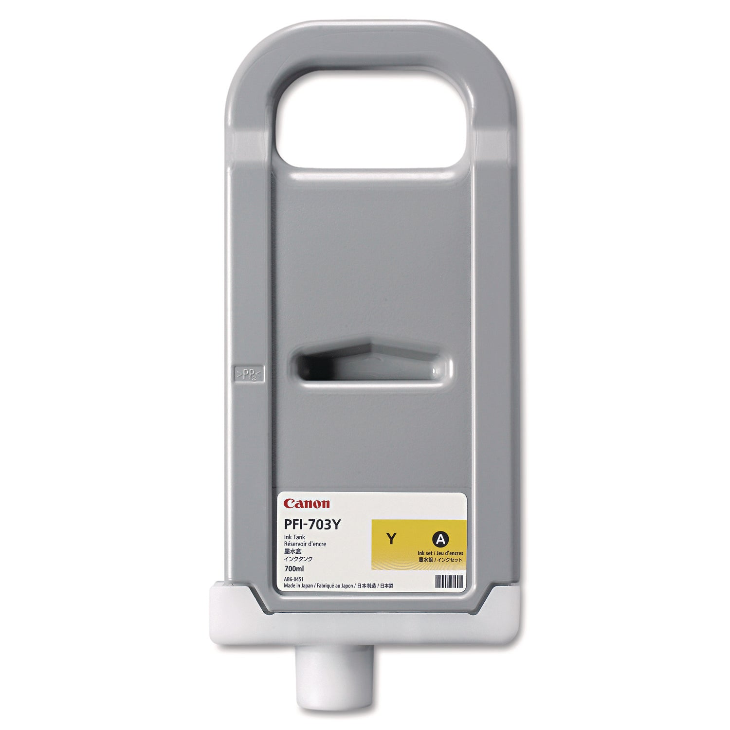 Canon® 2966B001AA (PFI-703) Ink, Yellow - Bloom Skins