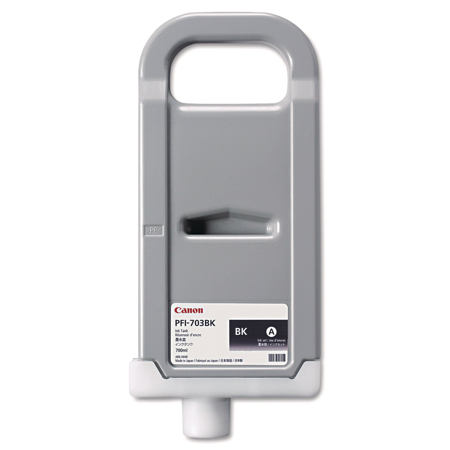 Canon® 2963B001AA (PFI-703) Ink, Black - Bloom Skins