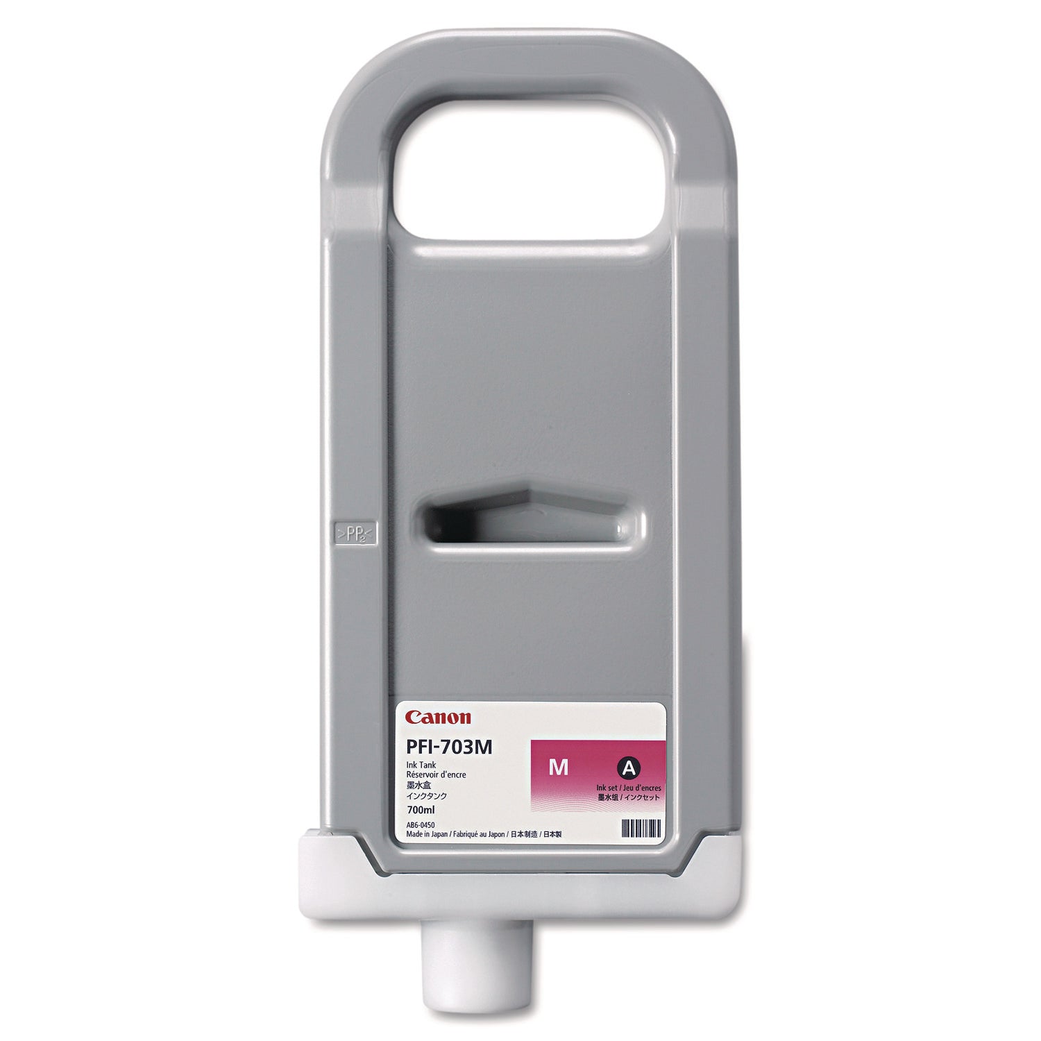 Canon® 2965B001AA (PFI-703) Ink, Magenta - Bloom Skins