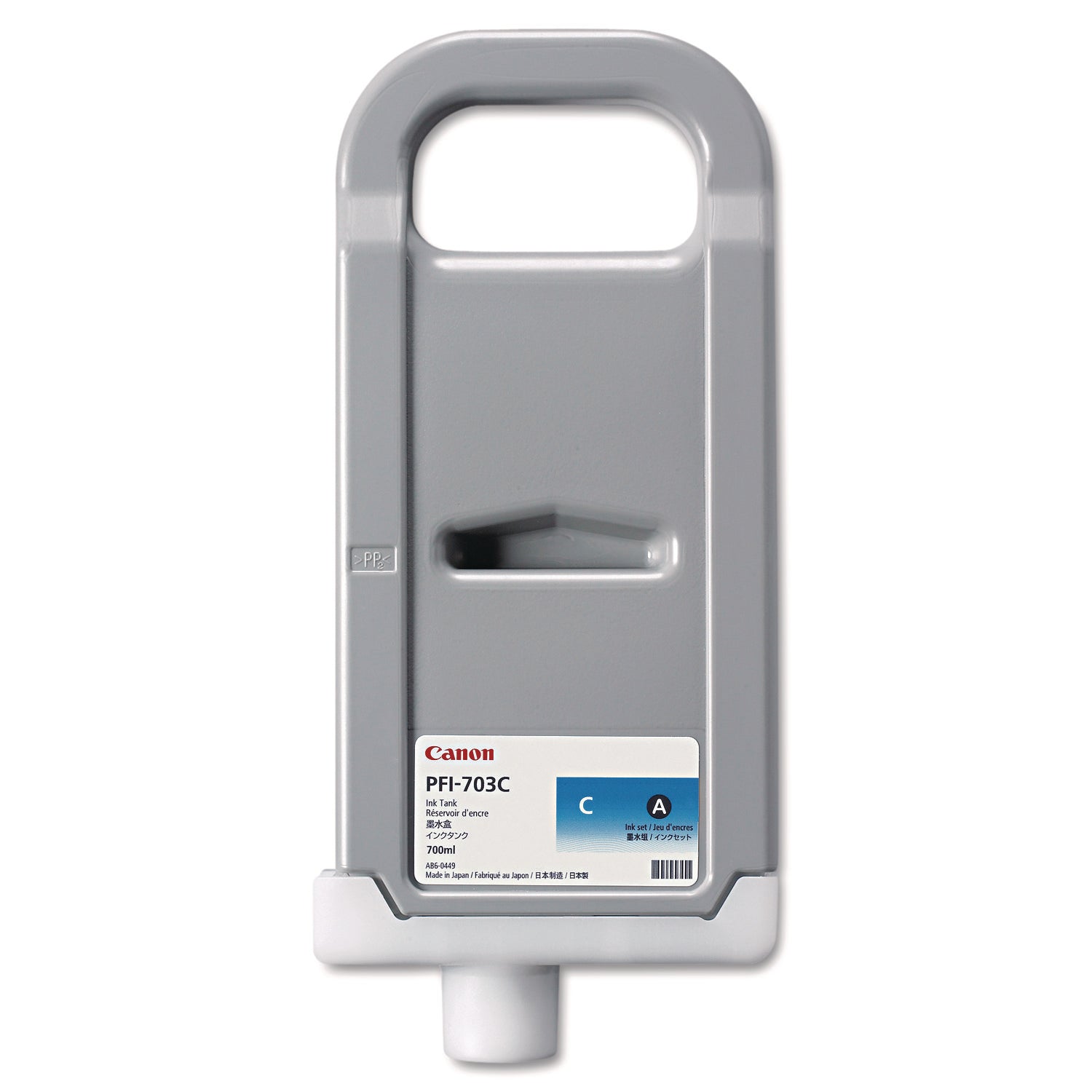 Canon® 2964B001AA (PFI-703) Ink, Cyan - Bloom Skins