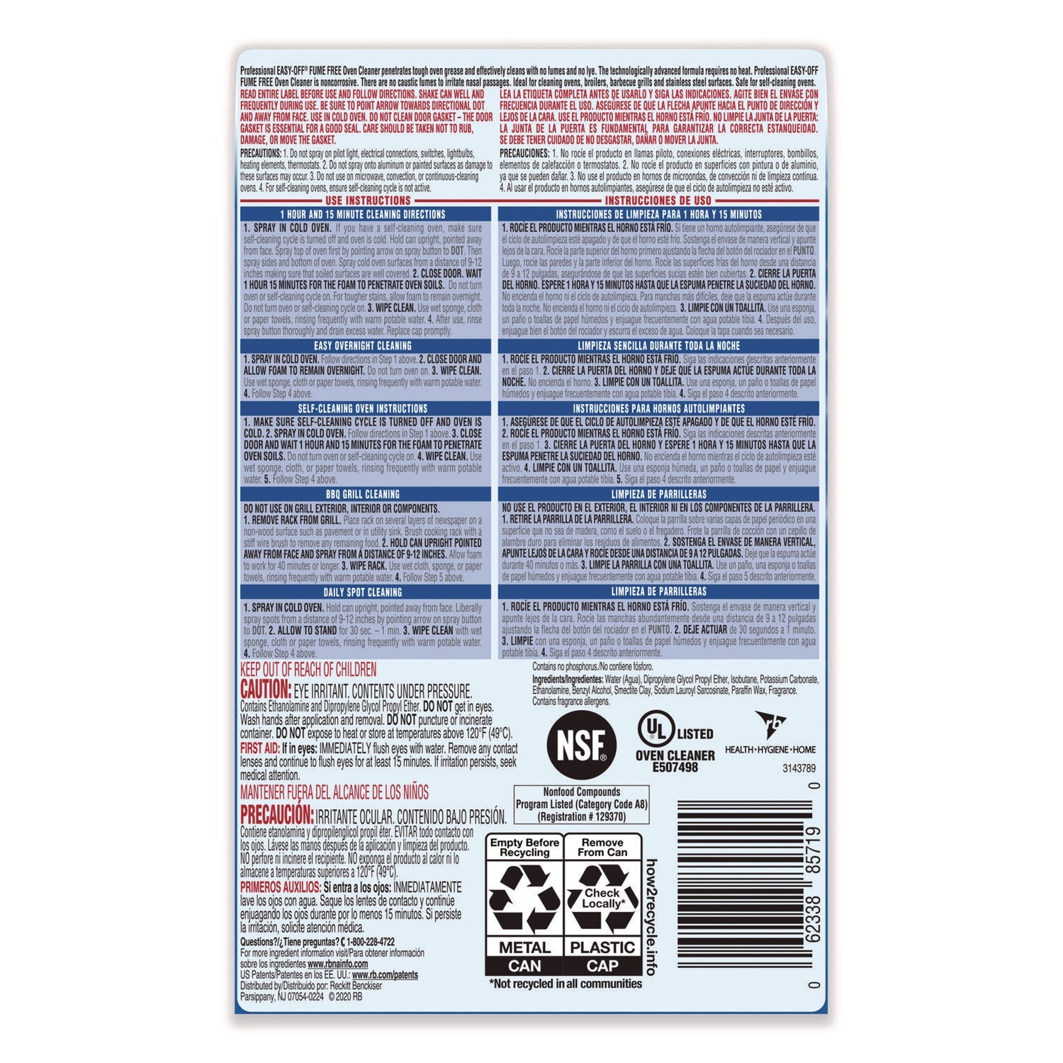 Professional EASY-OFF® Fume Free Max Oven Cleaner, Foam, Lemon, 24 Oz Aerosol Spray, 6/carton