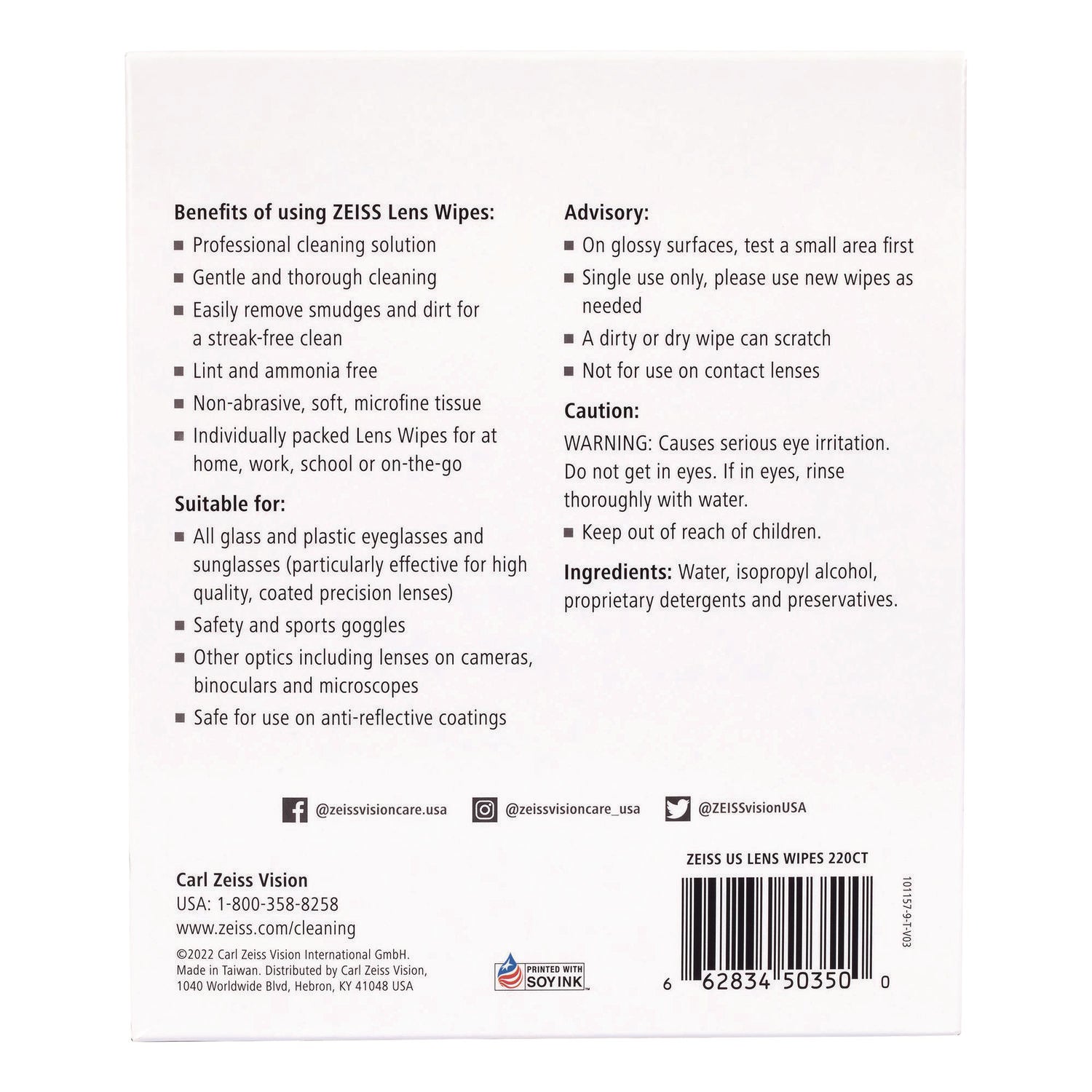 ZEISS Lens Wipes, 6 x 5, 220/Carton - Bloom Skins