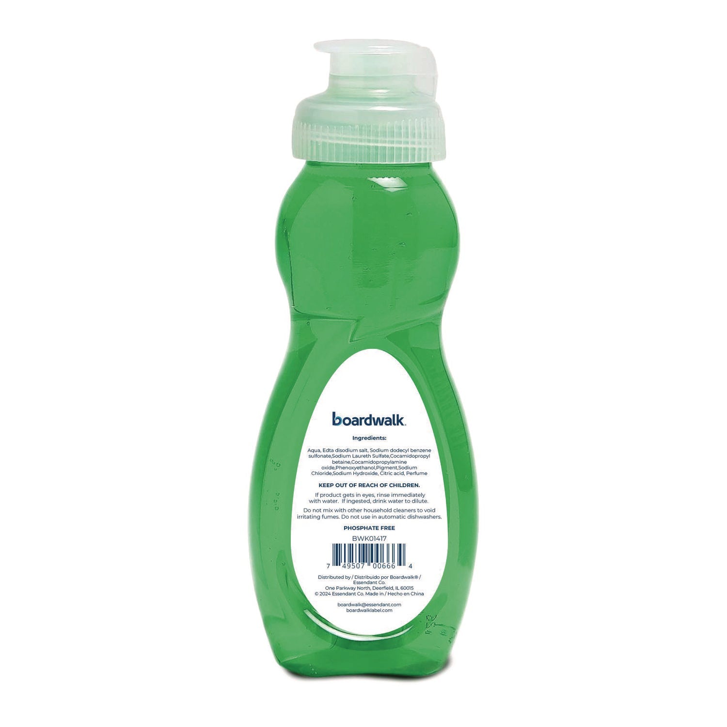 Boardwalk® Manual Dish Soap, Fresh Scent, 3 oz Bottle, 72/Carton