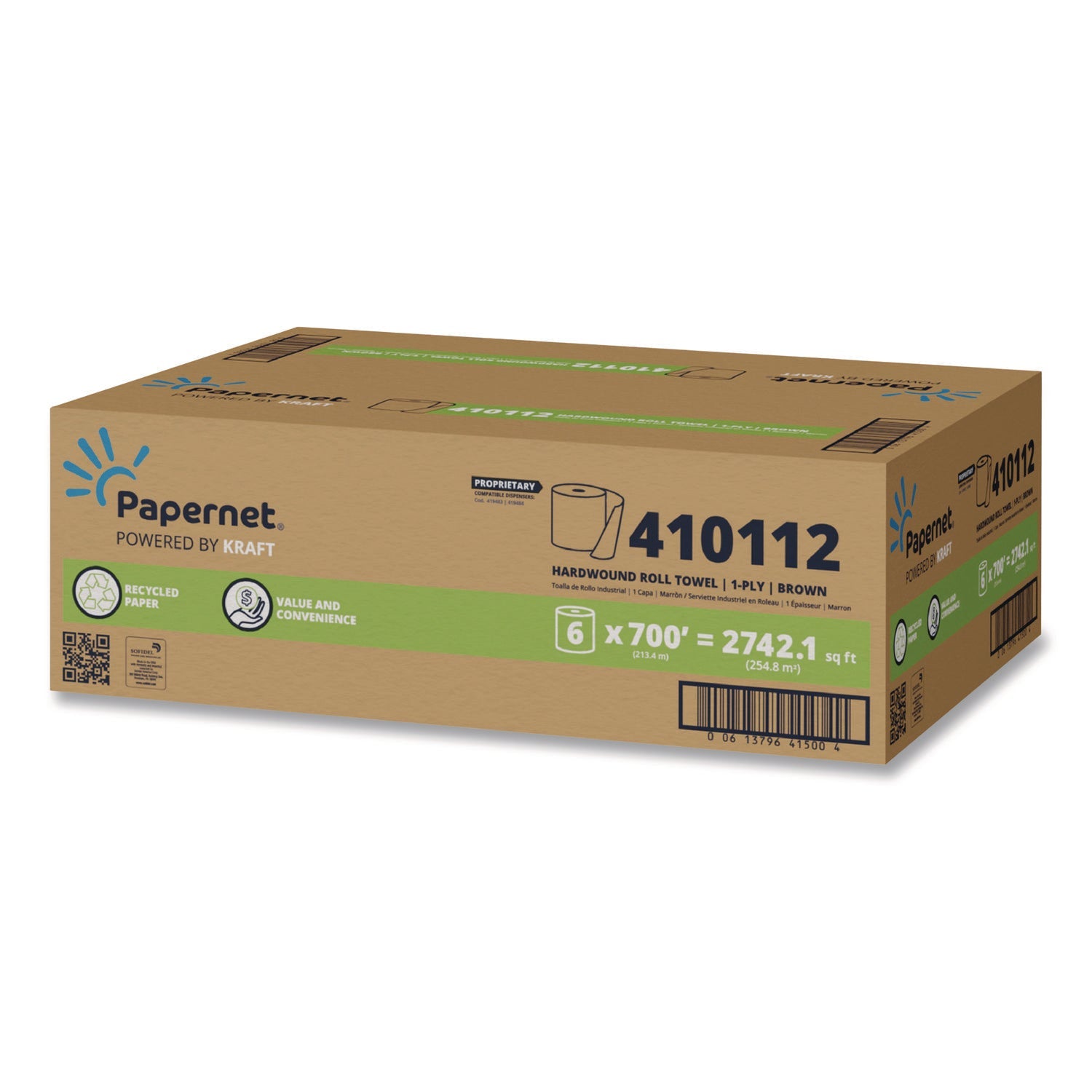 Papernet® HyTech Seas Hardwound Roll Towel Kraft, 1-Ply, 7.9" x 700 ft, Brown, 6/Carton