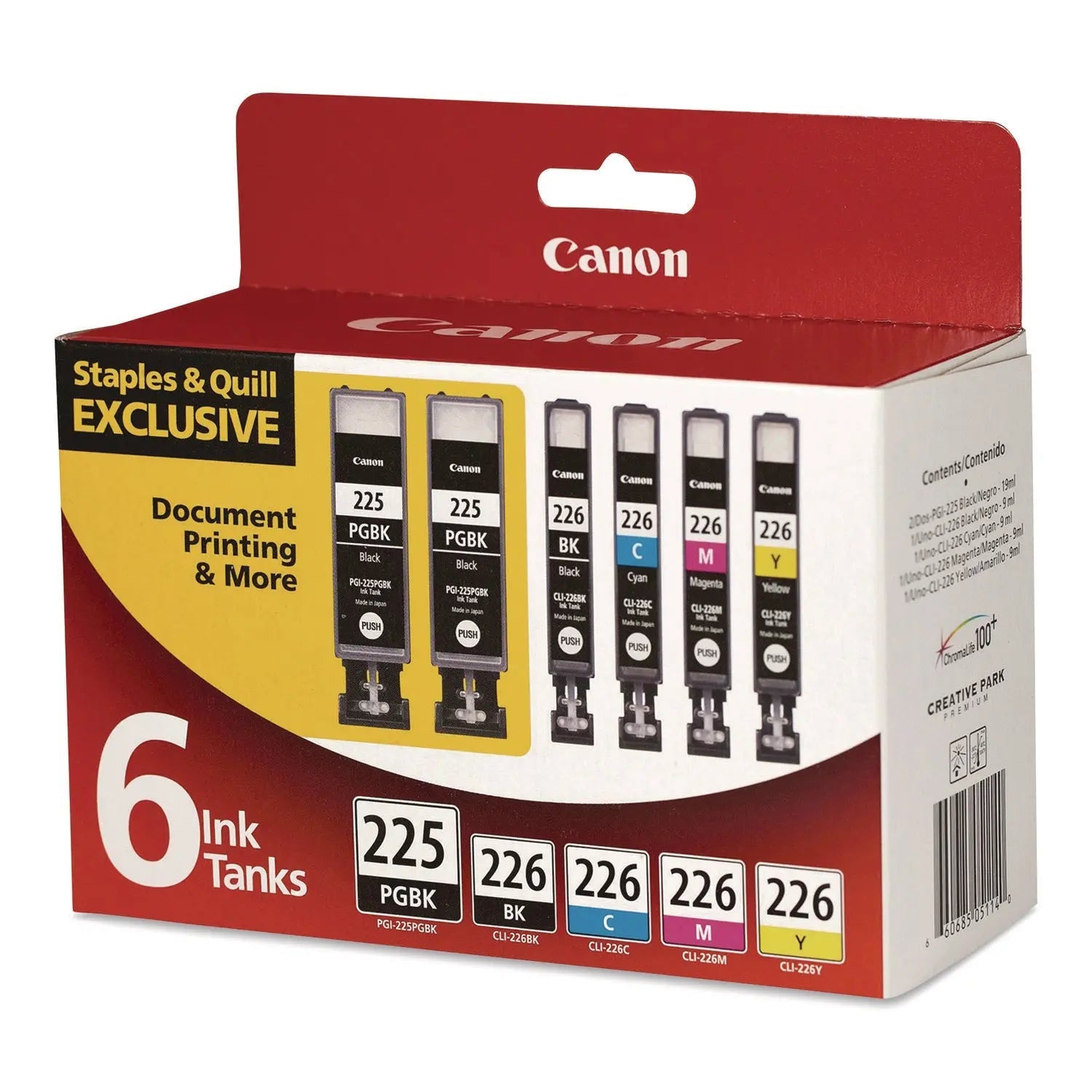 Canon® 956114 (PGI-225, PGI-226) Ink, Black/Cyan/Magenta/(2) Photo Black/Yellow, 6/Pack