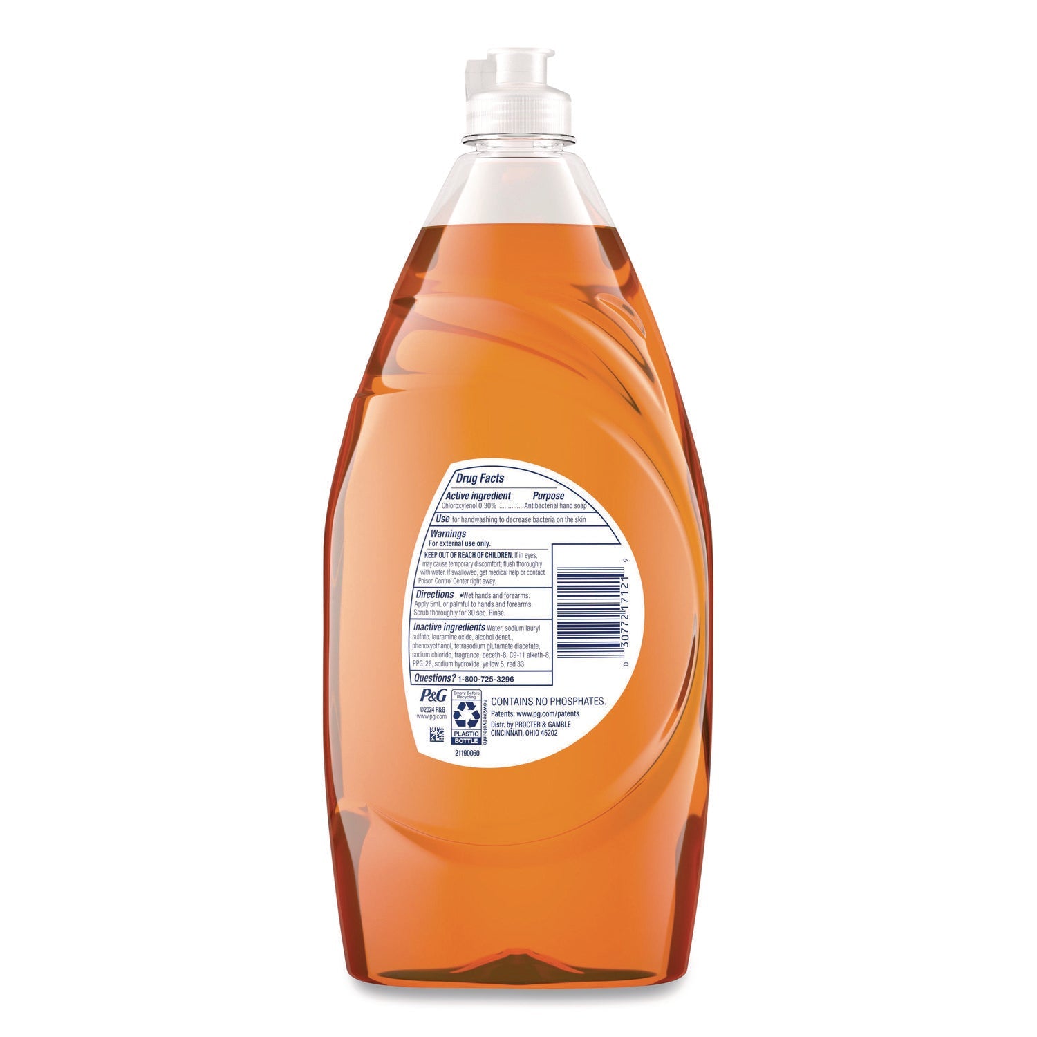 Dawn® Ultra Antibacterial Dishwashing Liquid, Orange Scent, 30.8 oz Bottle, 8/Carton - Bloom Skins