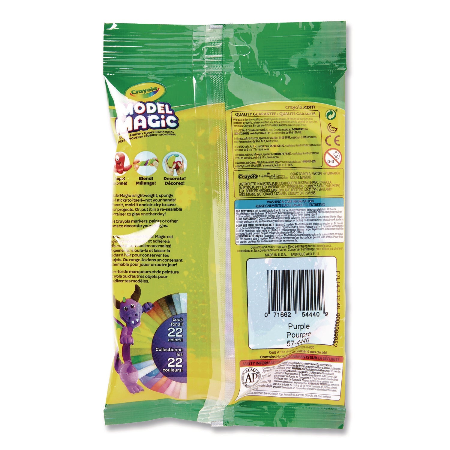 Crayola® Model Magic Modeling Compound, Purple, 8 oz - Bloom Skins