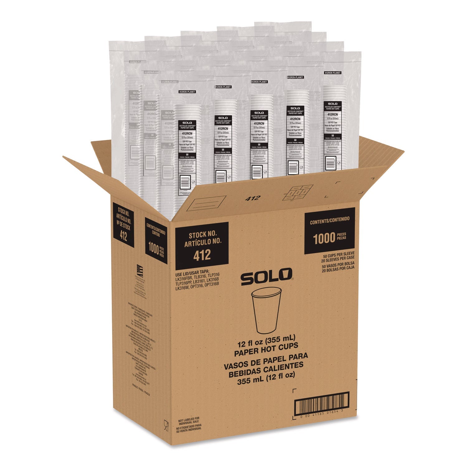 SOLO® Recycled Content PCF Paper Hot Cups, ProPlanet Seal, 12 oz, White/Blue, 1,000/Carton - Bloom Skins