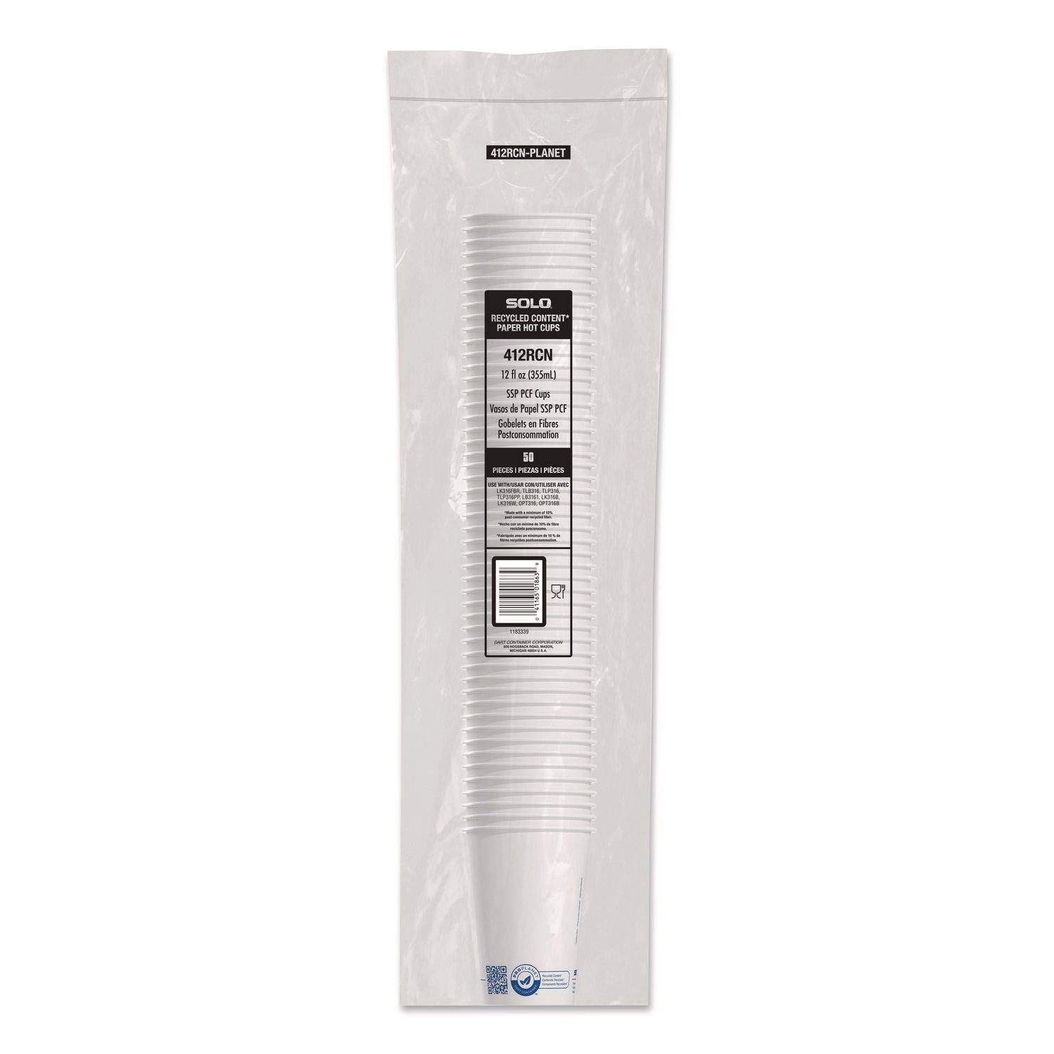 SOLO® Recycled Content PCF Paper Hot Cups, ProPlanet Seal, 12 oz, White/Blue, 1,000/Carton - Bloom Skins