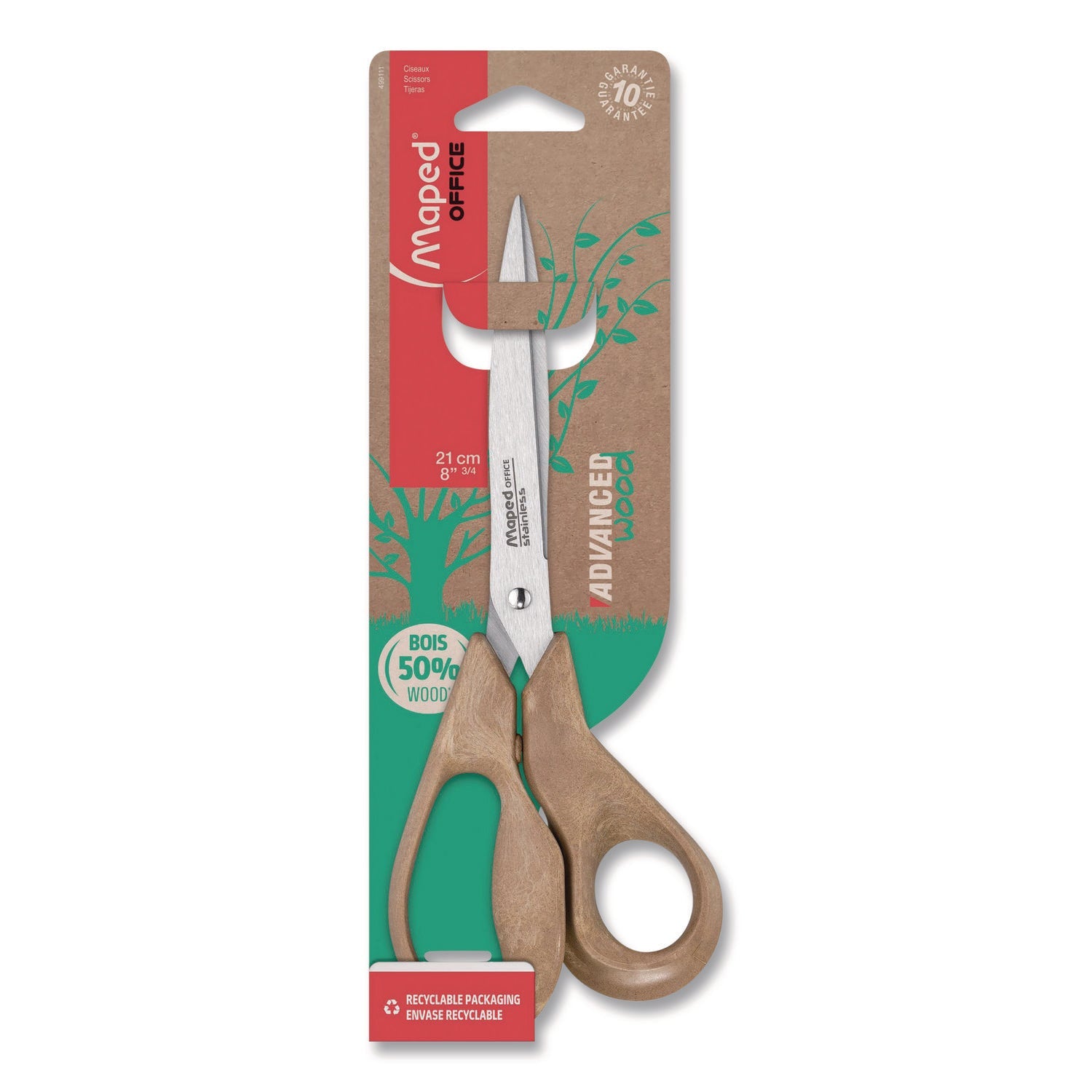 Maped Helix Advanced Wood Multipurpose Scissors, 8.25" Long, 4.75" Cut Length, Straight Brown Handle - Bloom Skins
