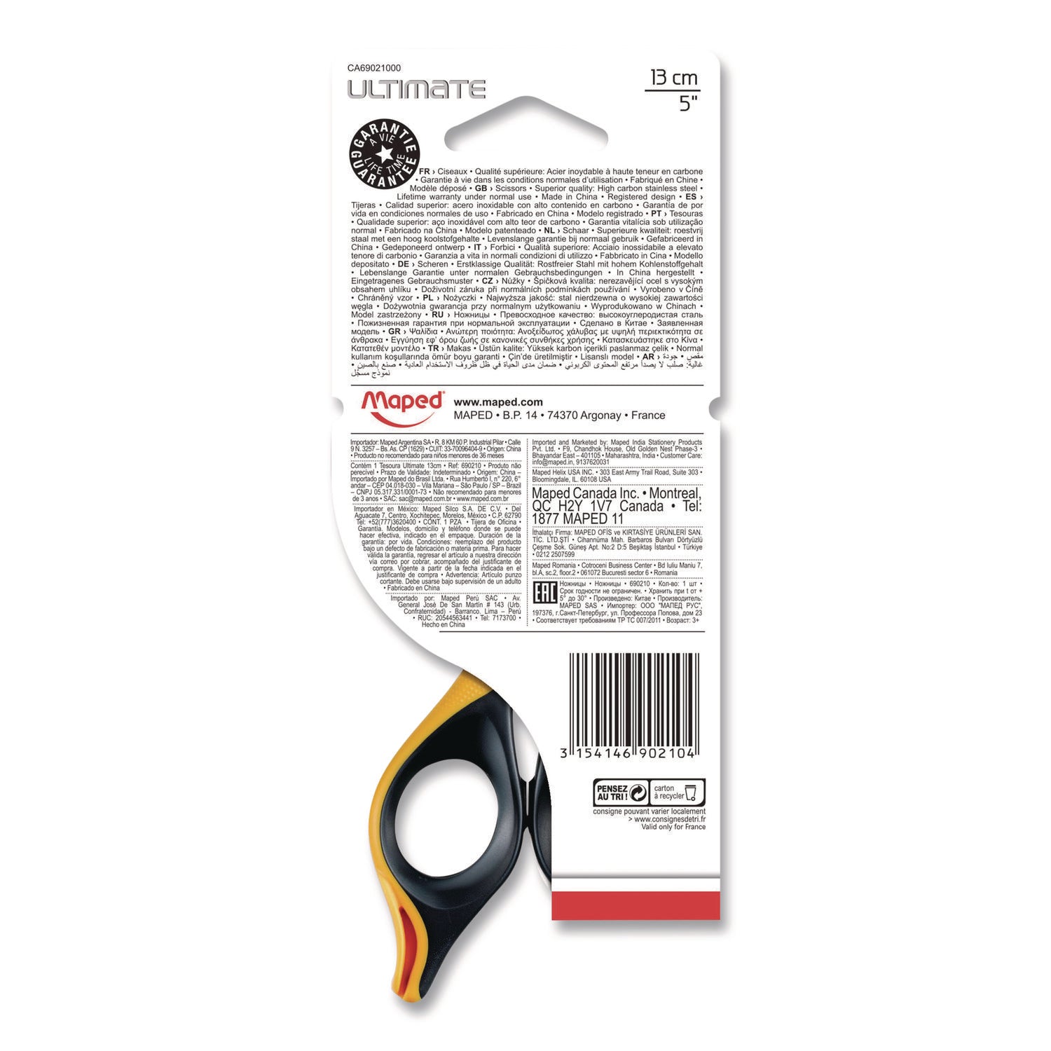 Maped Helix Ultimate Precision Soft Grip Multipurpose Scissors, 5.75" Long, 3" Cut Length, Straight Black/Orange Handle - Bloom Skins