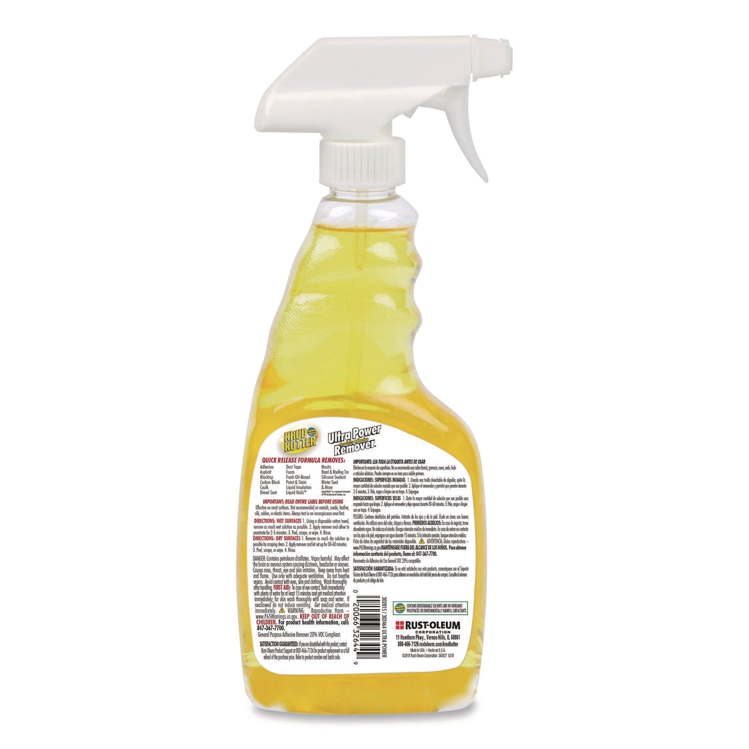 Krud Kutter® Ultra Power Specialty Adhesive Remover, 16 oz Spray Bottle, 6/Carton - Bloom Skins