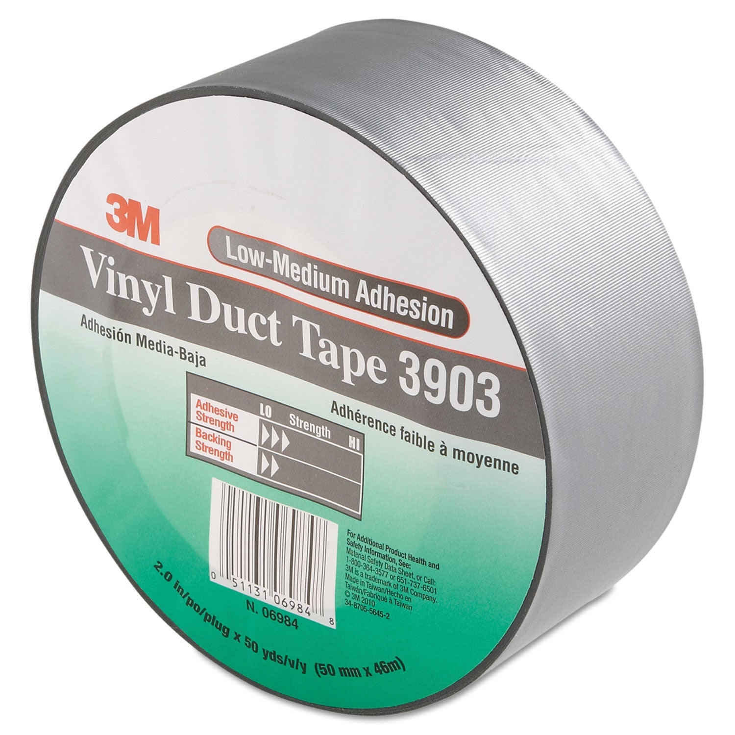 3M™ 3903 Vinyl Duct Tape, 2" X 50 Yds, Gray