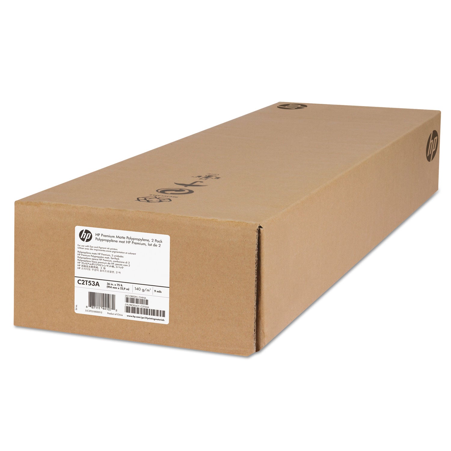 Premium Matte Polypropylene Paper | 36" x 75 ft