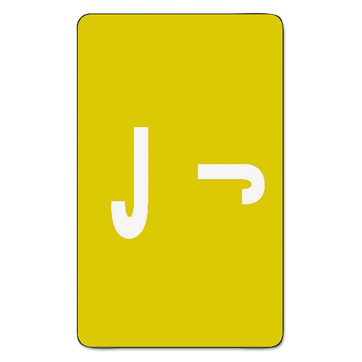 Alphaz Color-Coded Alphabetical Labels | J | Yellow