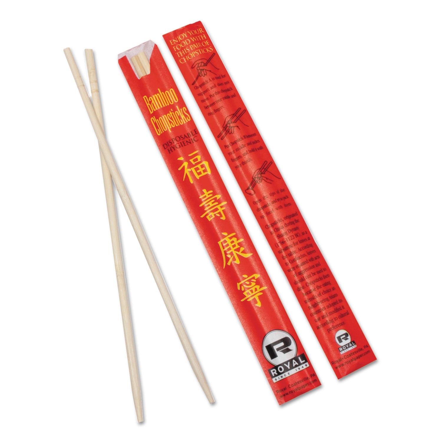 AmerCareRoyal Chopsticks | 9", Natural, 1,000/CT