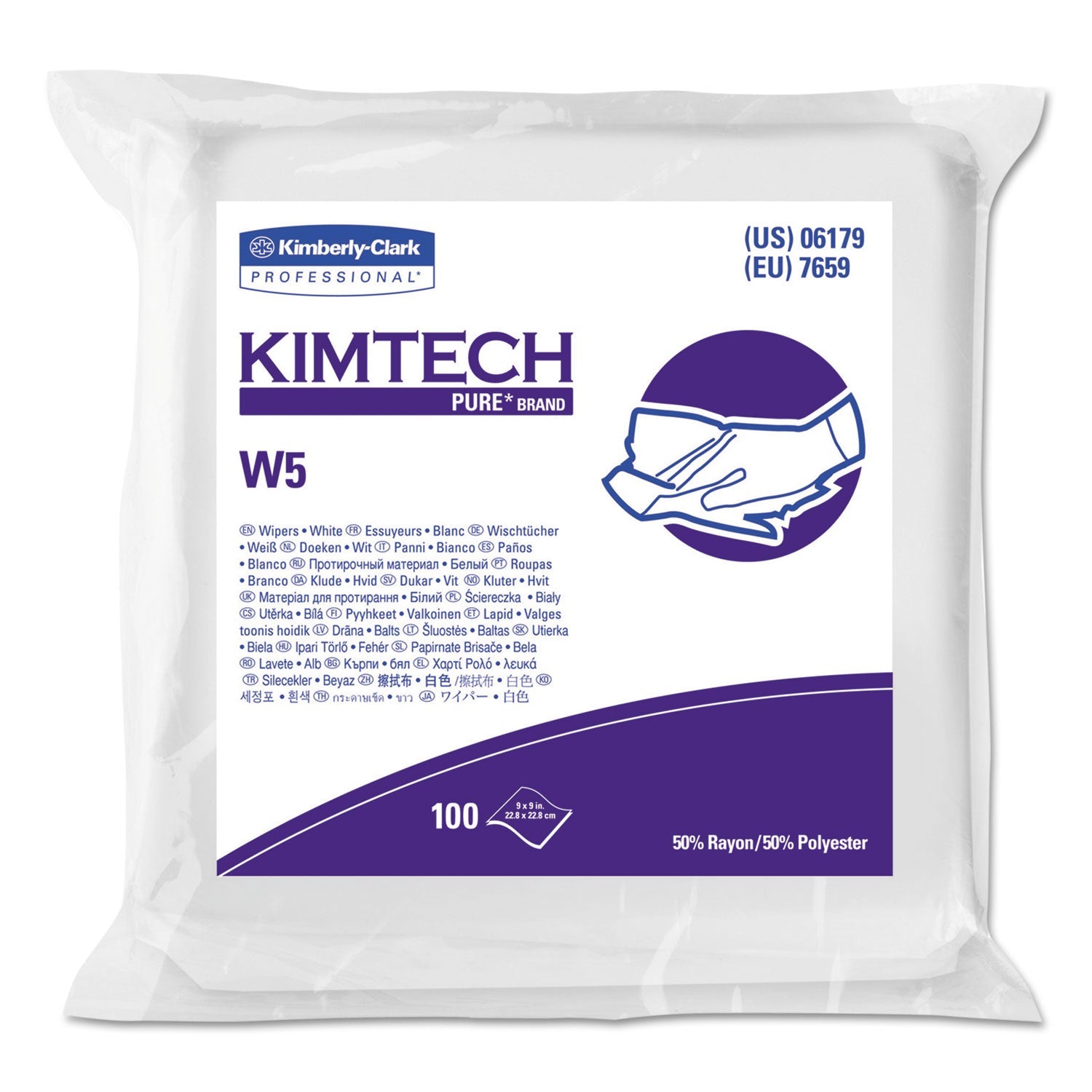 W5 Critical Task Wipers | For ISO Class 5
