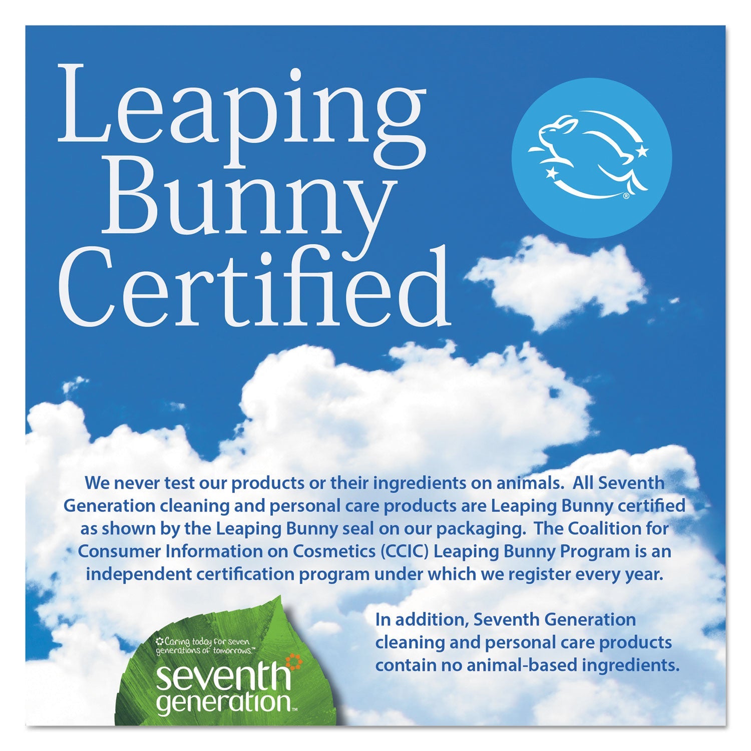 Seventh Generation® Natural Liquid Fabric Softener, Free And Clear, 42 Loads, 32 Oz Bottle, 6/carton