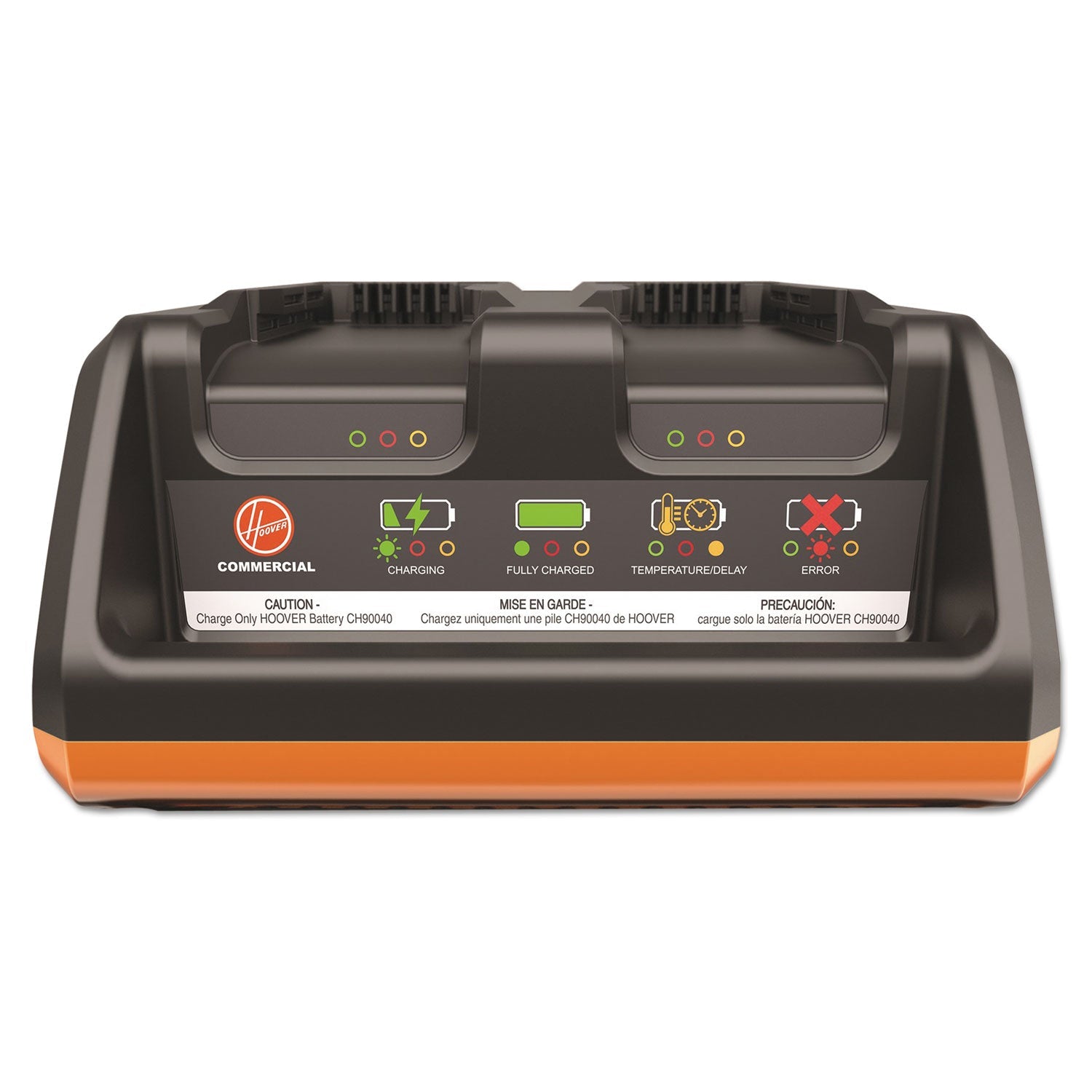 Dual Bay Charger | Hoover Commercial
