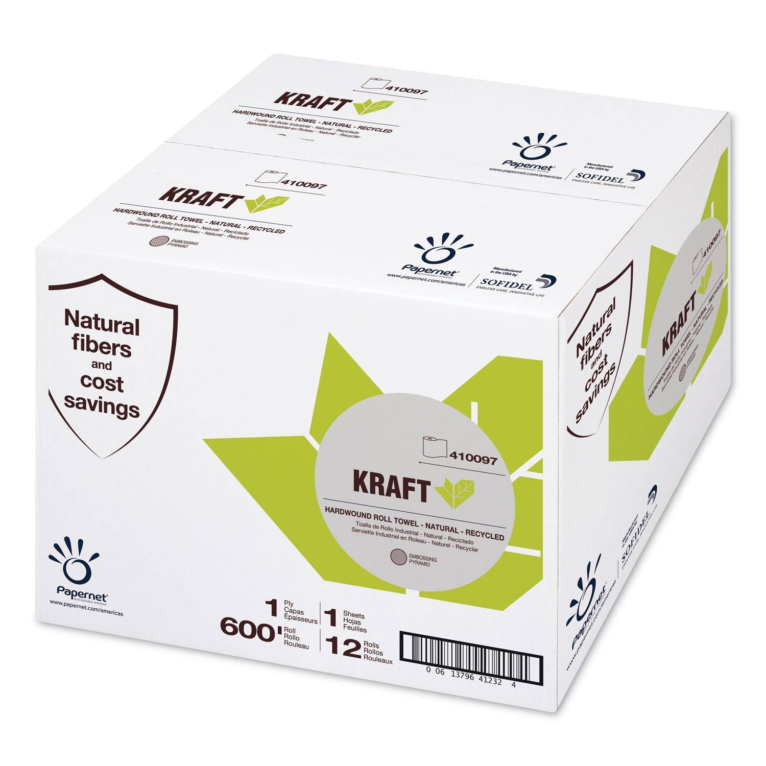 Hardwound Paper Towel | Papernet® Heavenly Soft