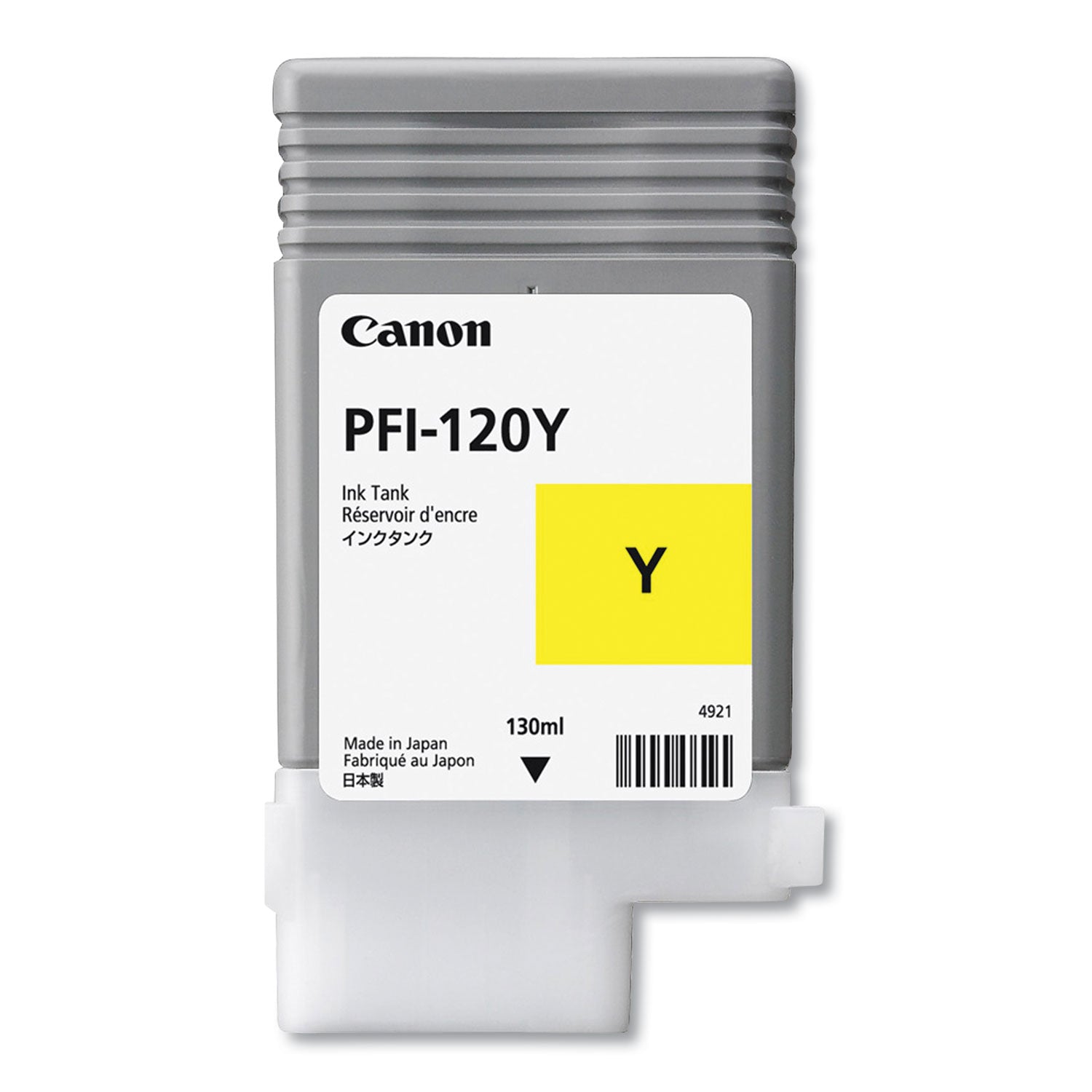 Canon® 2888C001 (PFI-120) Ink, Yellow - Bloom Skins