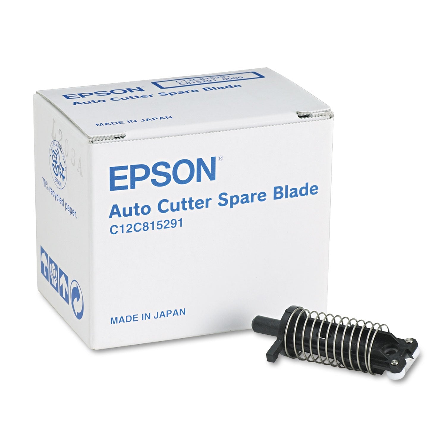 C12C815291 Replacement Cutter Blade | Epson