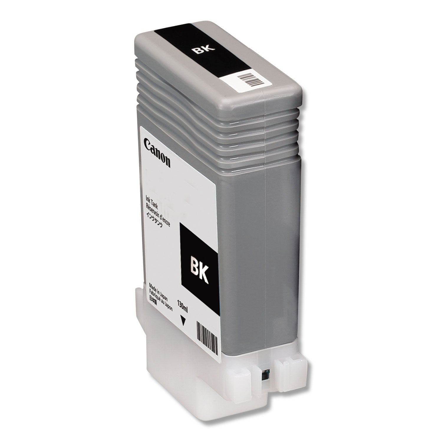 Canon® 6705B001AA (PFI-107) Ink, Black - Bloom Skins