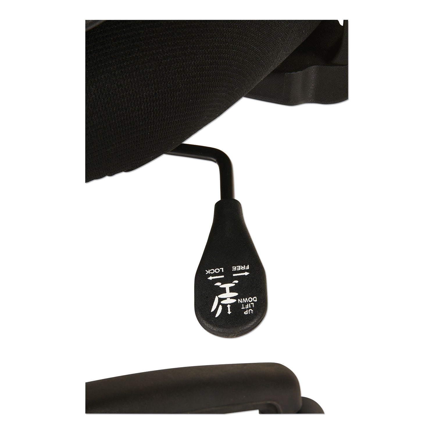 Alera® Alera Etros Series High-Back Swivel/tilt Chair, Supports Up To 275 Lb, 18.11" To 22.04" Seat Height, Black