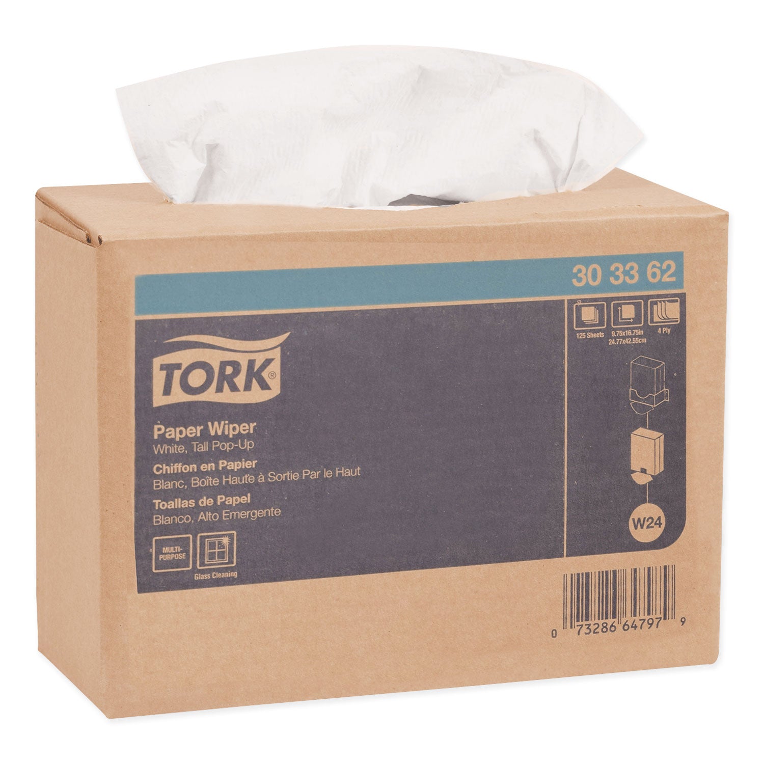 Tork® Multipurpose Paper Wiper | 8 Boxes