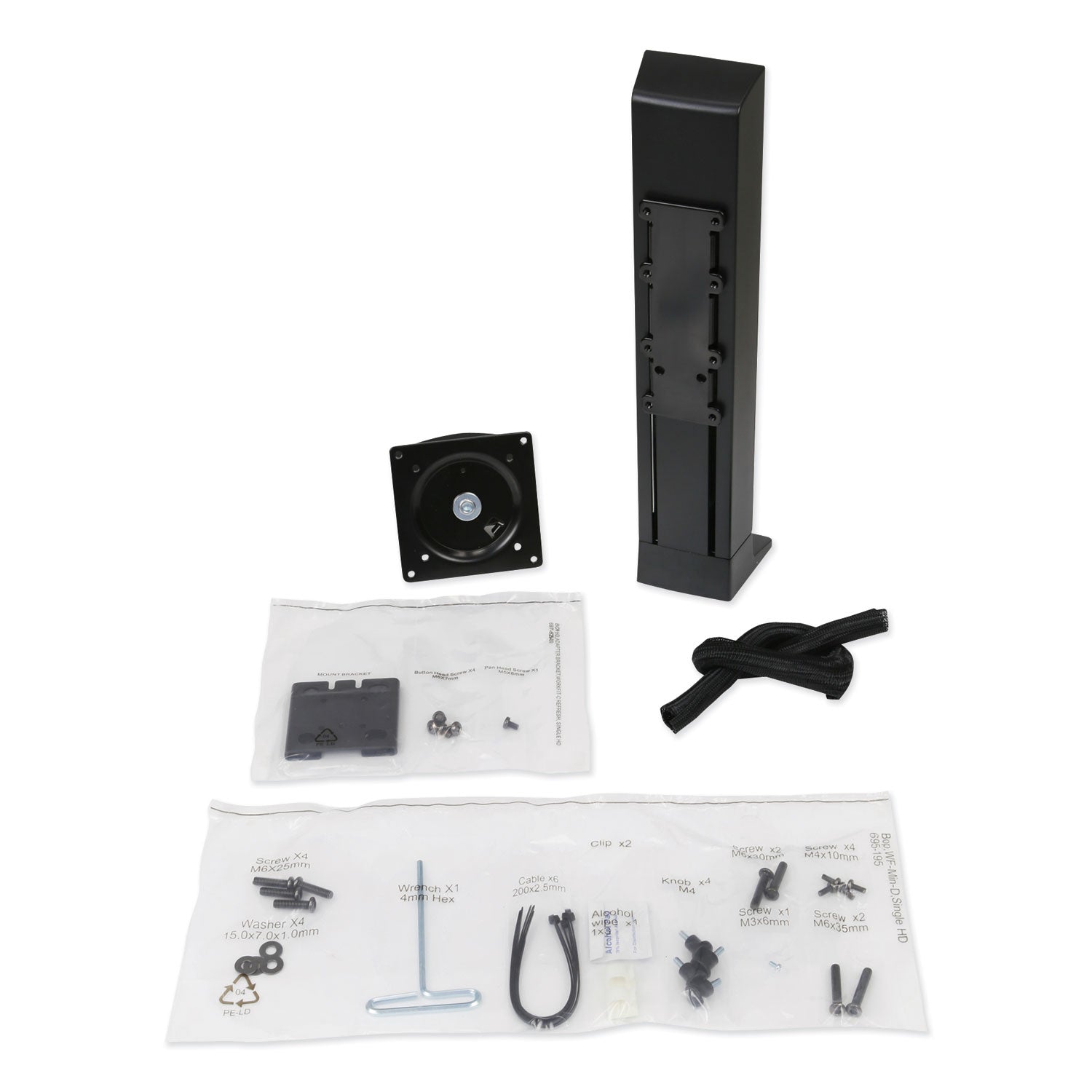 WorkFit™ by Ergotron® Monitor Riser, For 24" Monitors, 30 Degree Tilt, Black, Supports 16 Lb