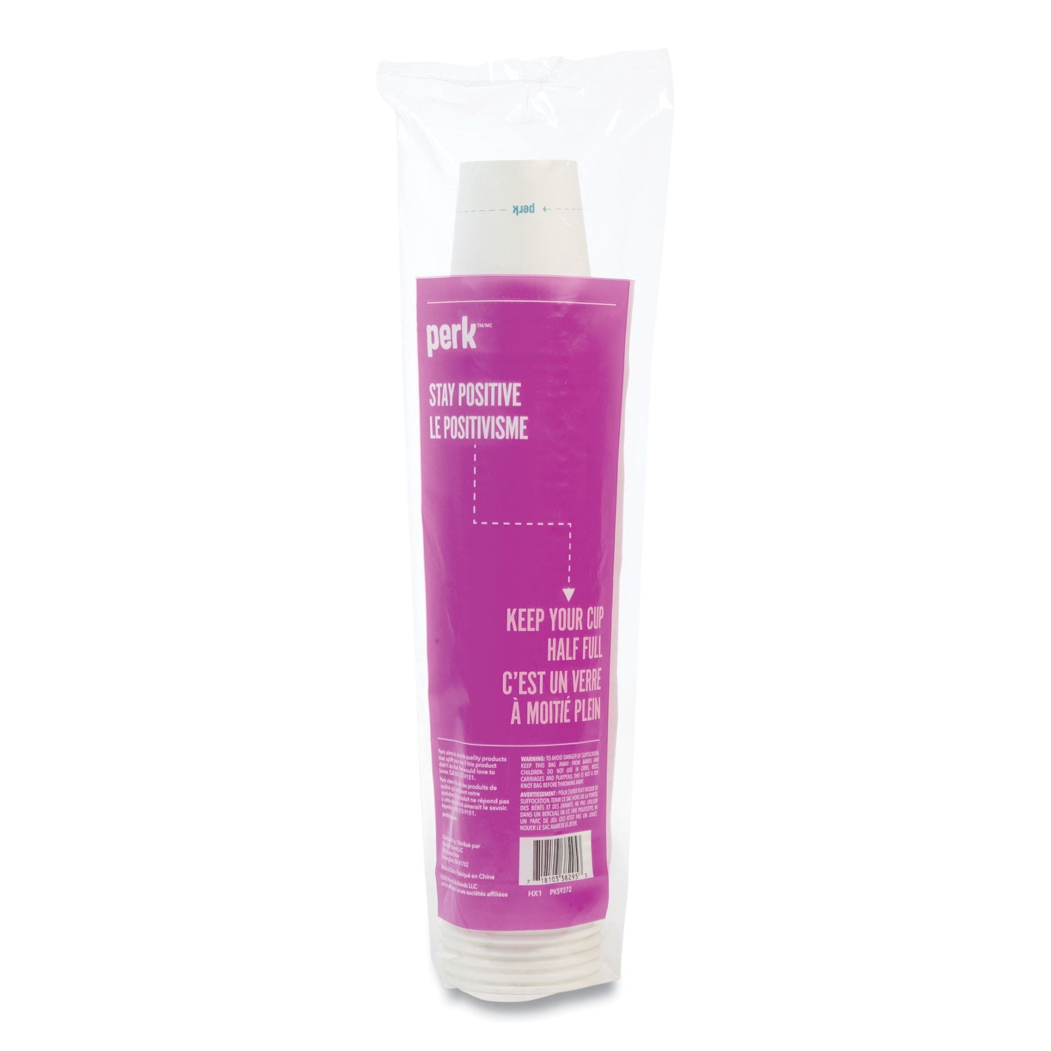 Perk™ White Paper Hot Cups, 8 oz, 50/Pack