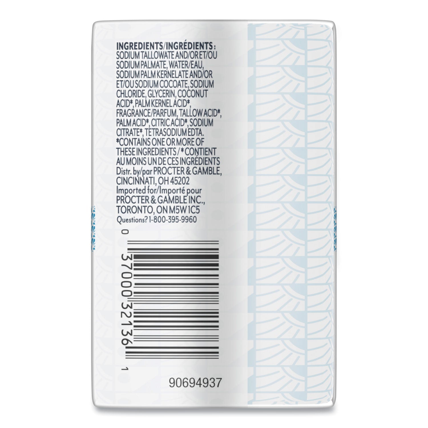 Ivory® Individually Wrapped Bath Soap, Original Scent, 3.1 oz, 72/Carton