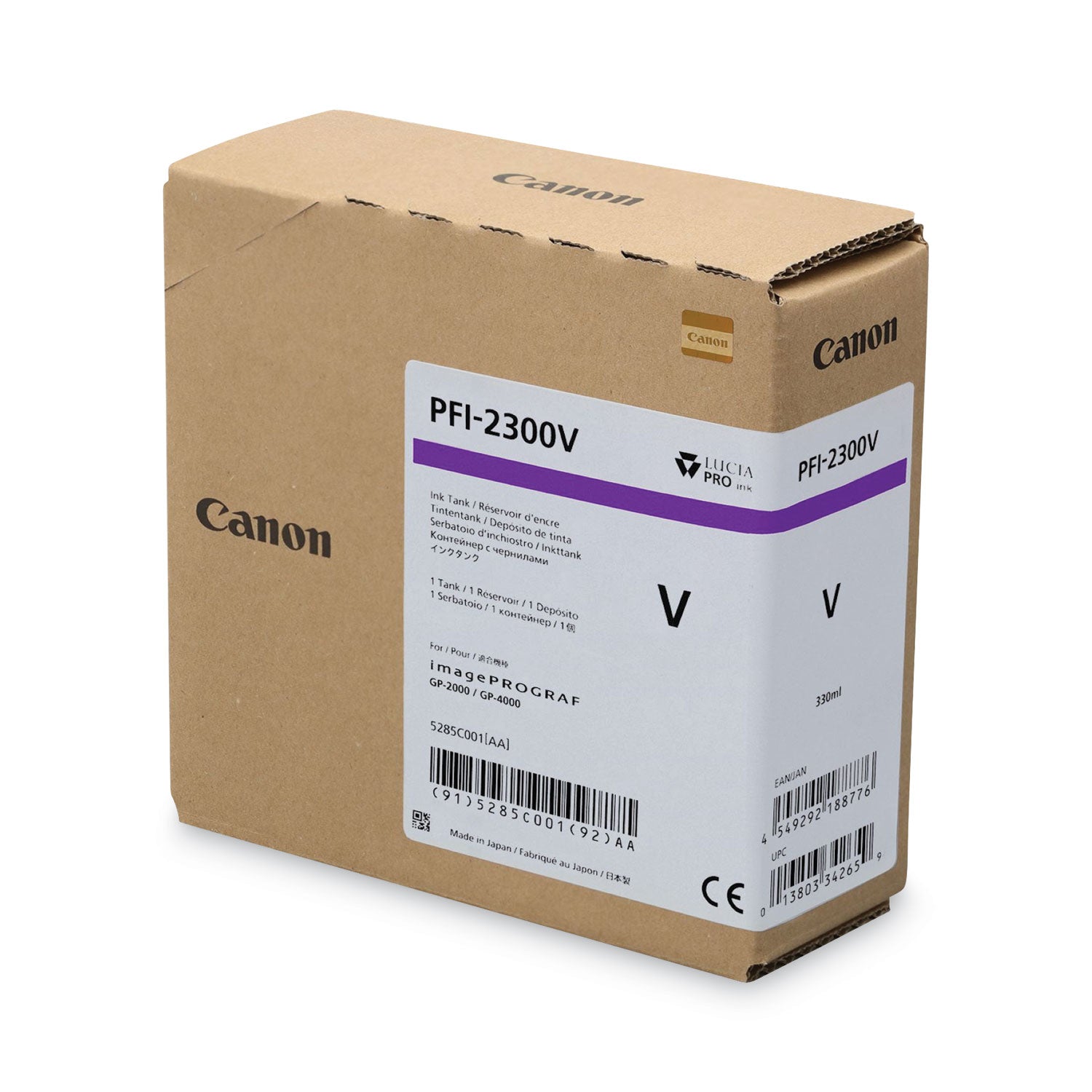 Canon® 5285C001AA (PFI-2300) Ink, Violet - Bloom Skins