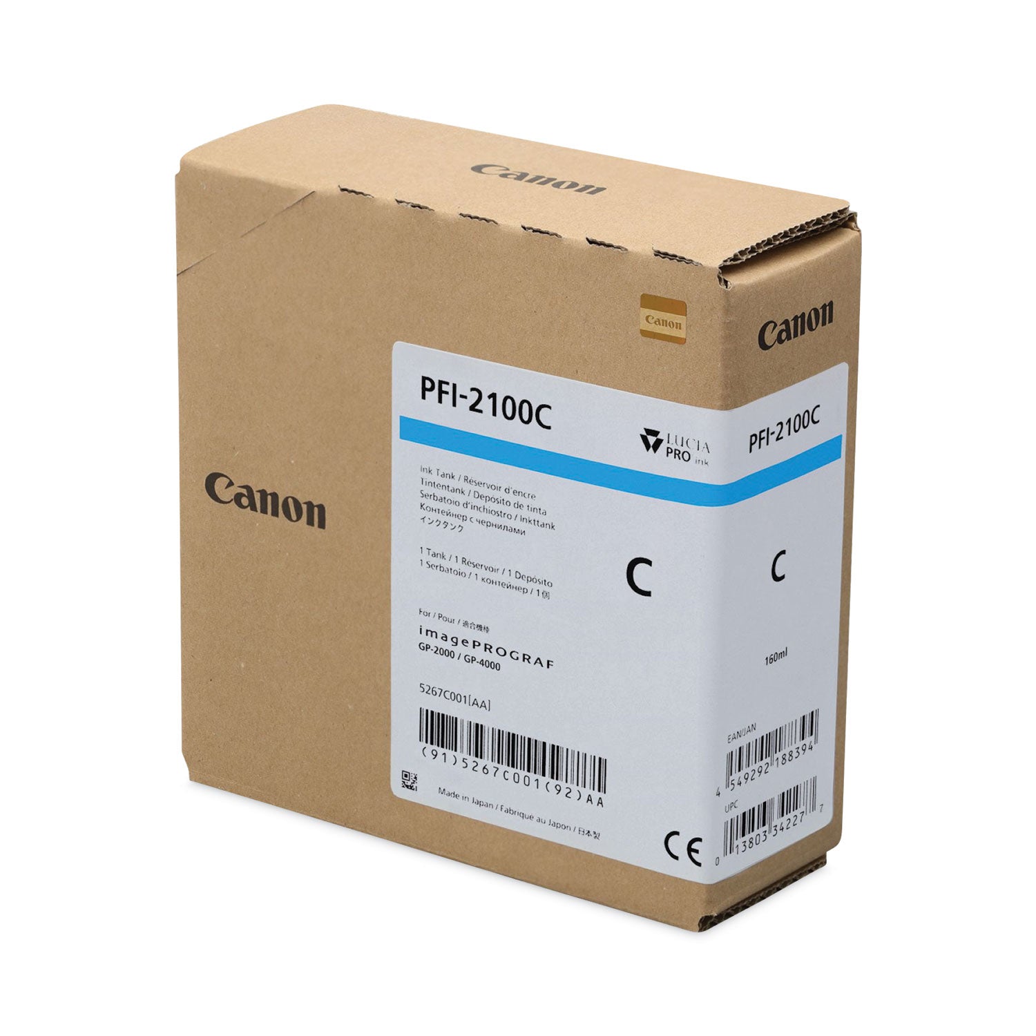Canon® 5267C001AA (PFI-2100) Ink, Cyan - Bloom Skins
