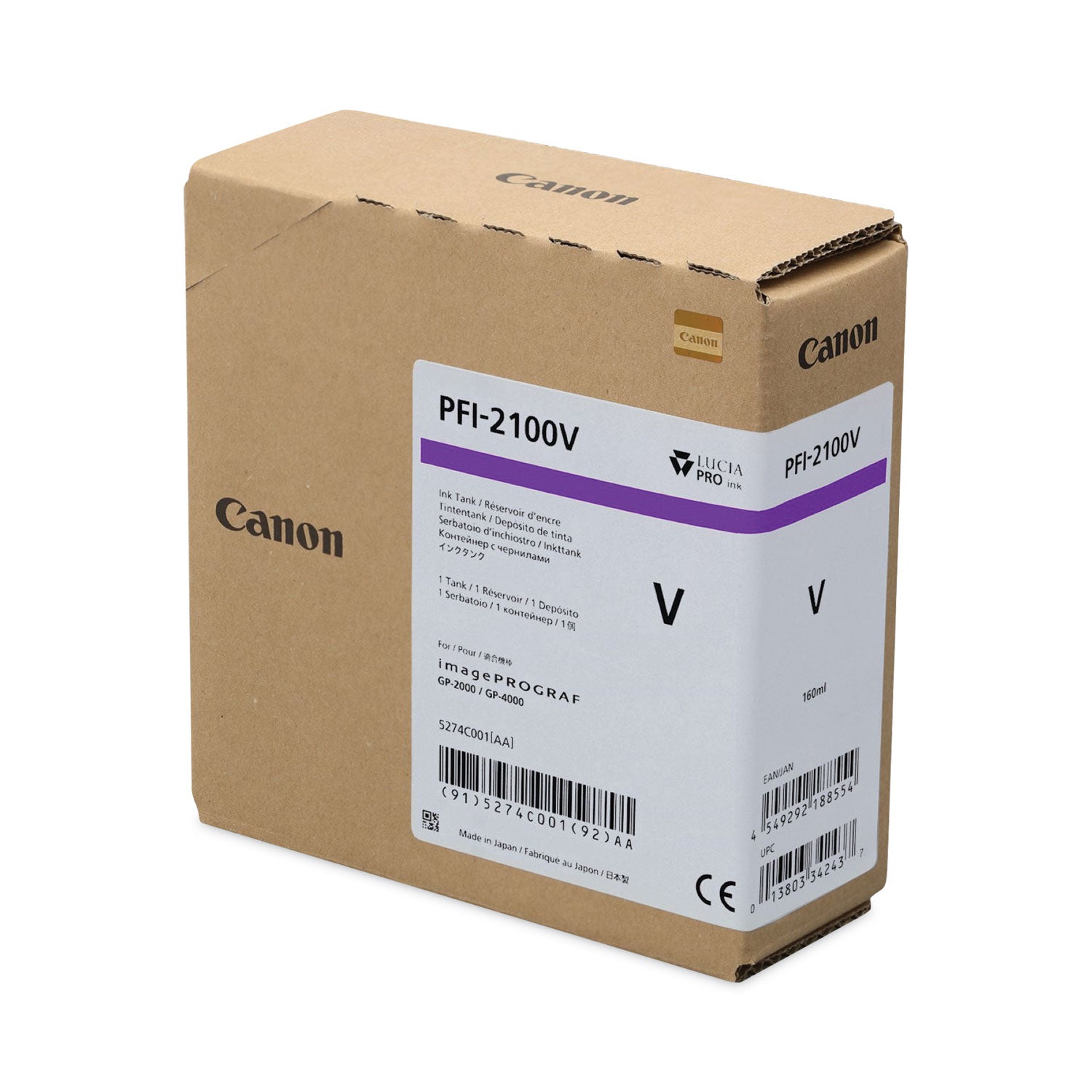 Canon® 5274C001AA (PFI-2100) Ink, Violet - Bloom Skins