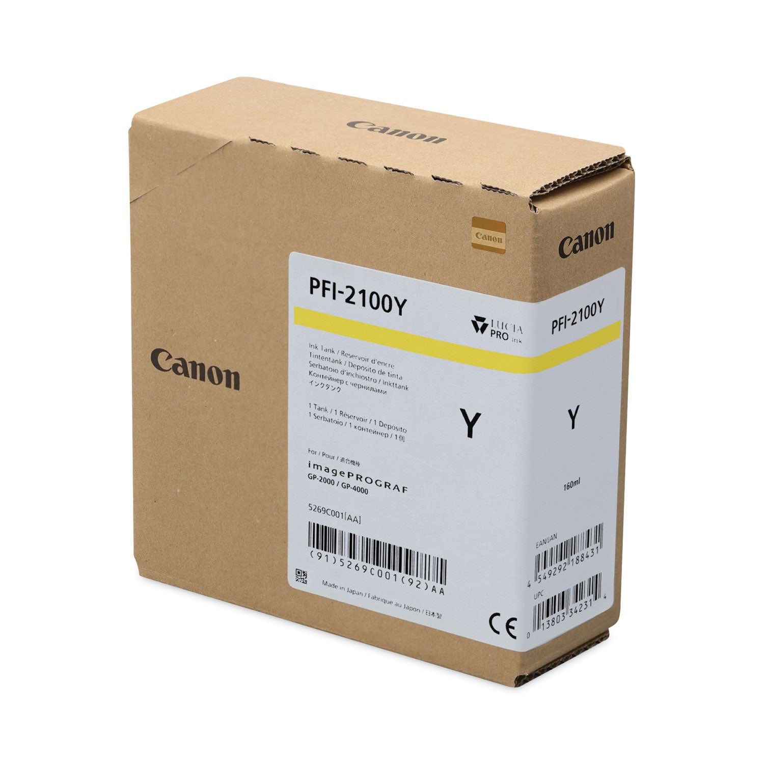 Canon® 5269C001AA (PFI-2100) Ink, Yellow - Bloom Skins