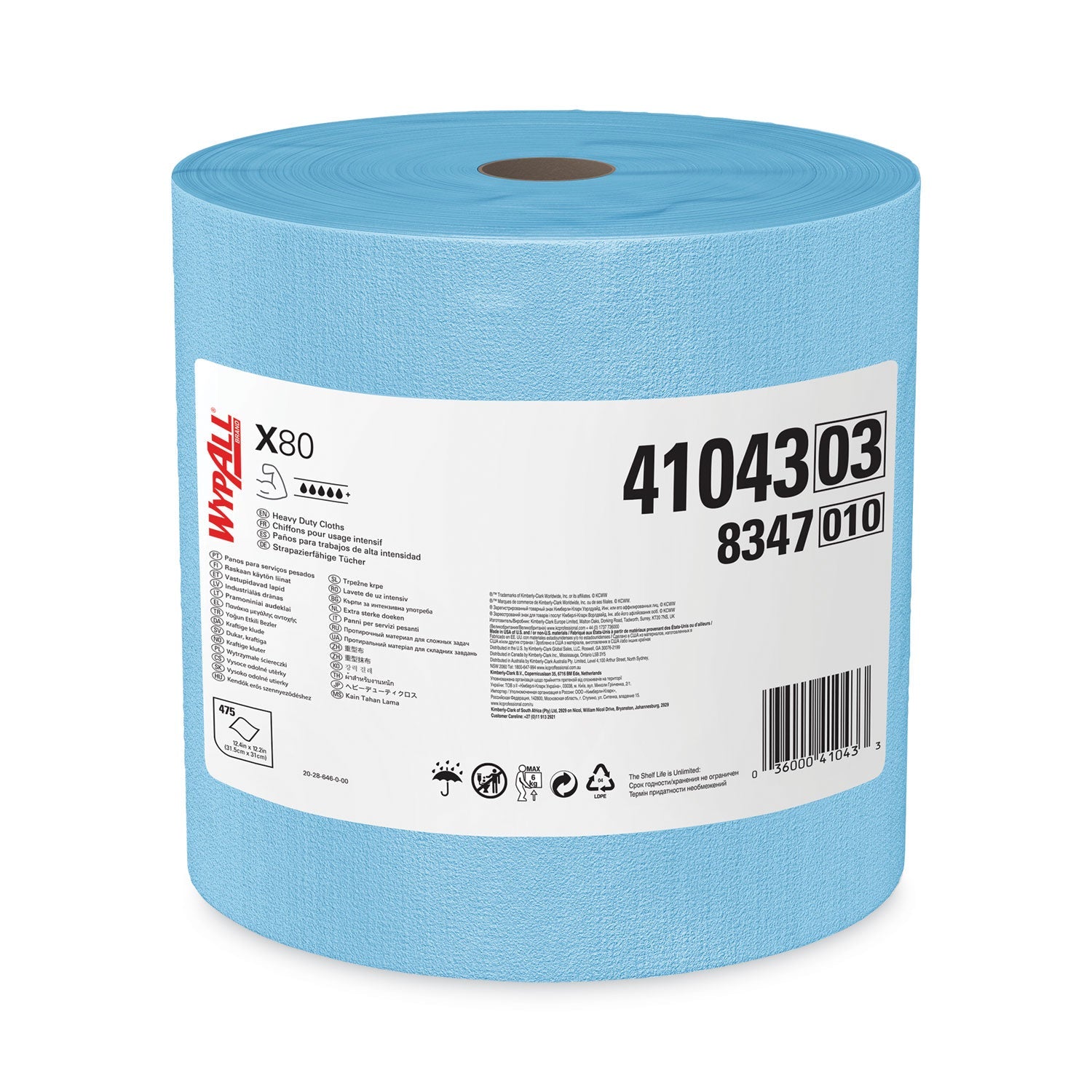 X80 Heavy Duty Cloths | Blue Jumbo Roll