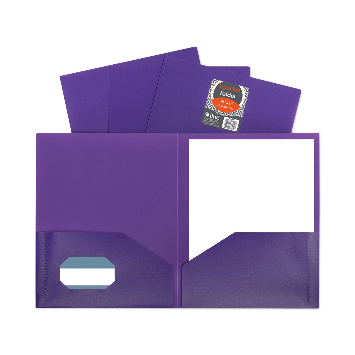 Two-Pocket Heavyweight Poly Folder | Purple, 25/Bx