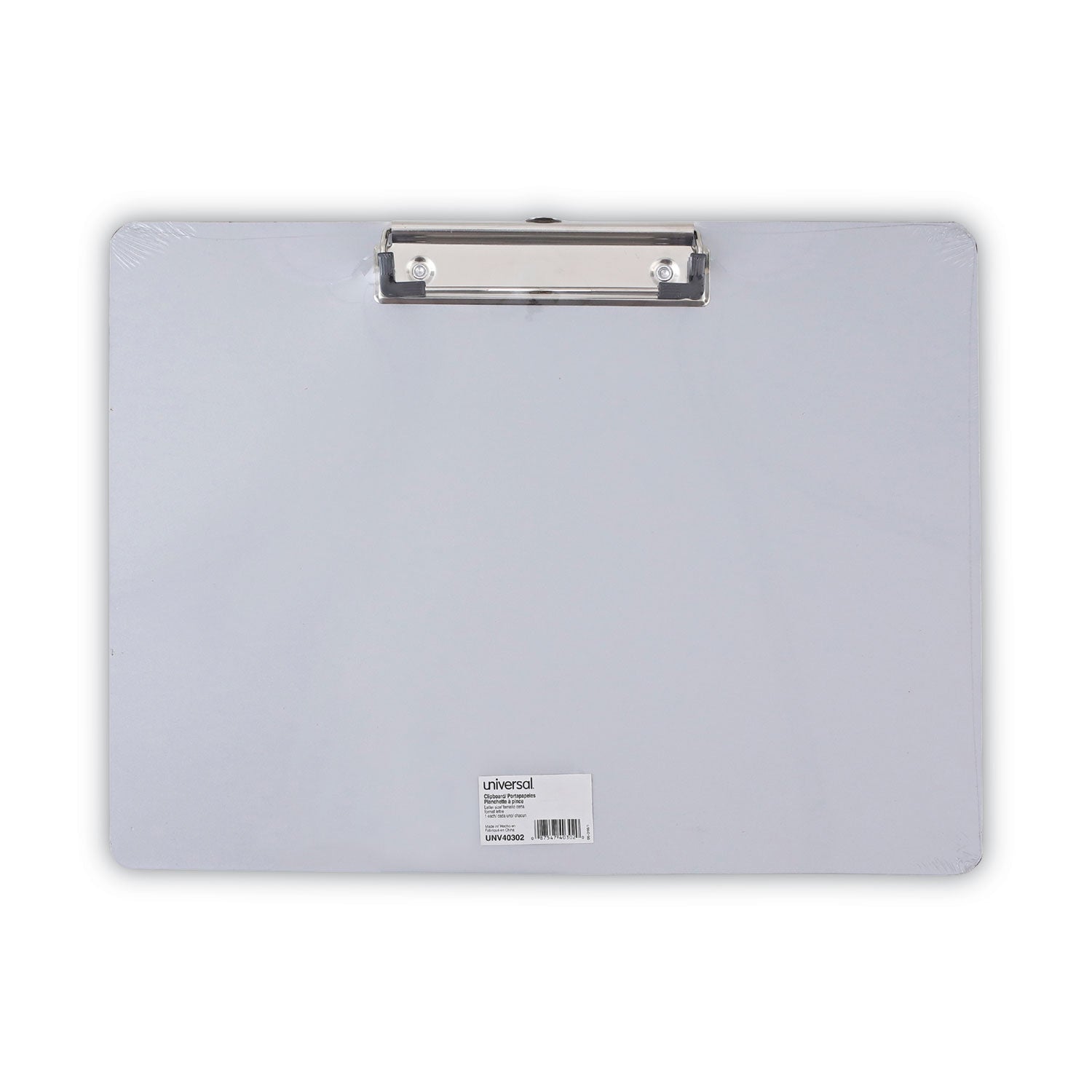 Plastic Brushed Aluminum Clipboard | Landscape