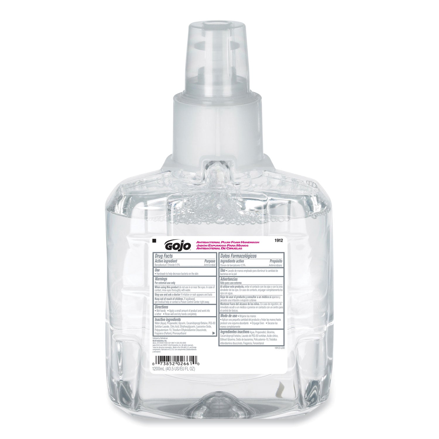 Antibacterial Foam Hand Wash Refill | Plum Scent