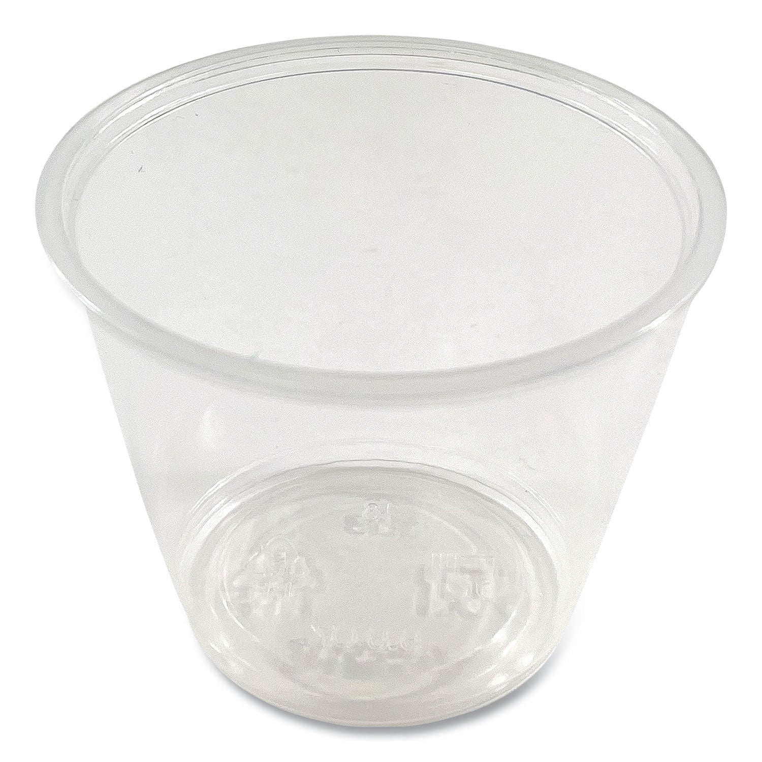 Souffle/Portion Cups | Boardwalk® 5.5oz Translucnt