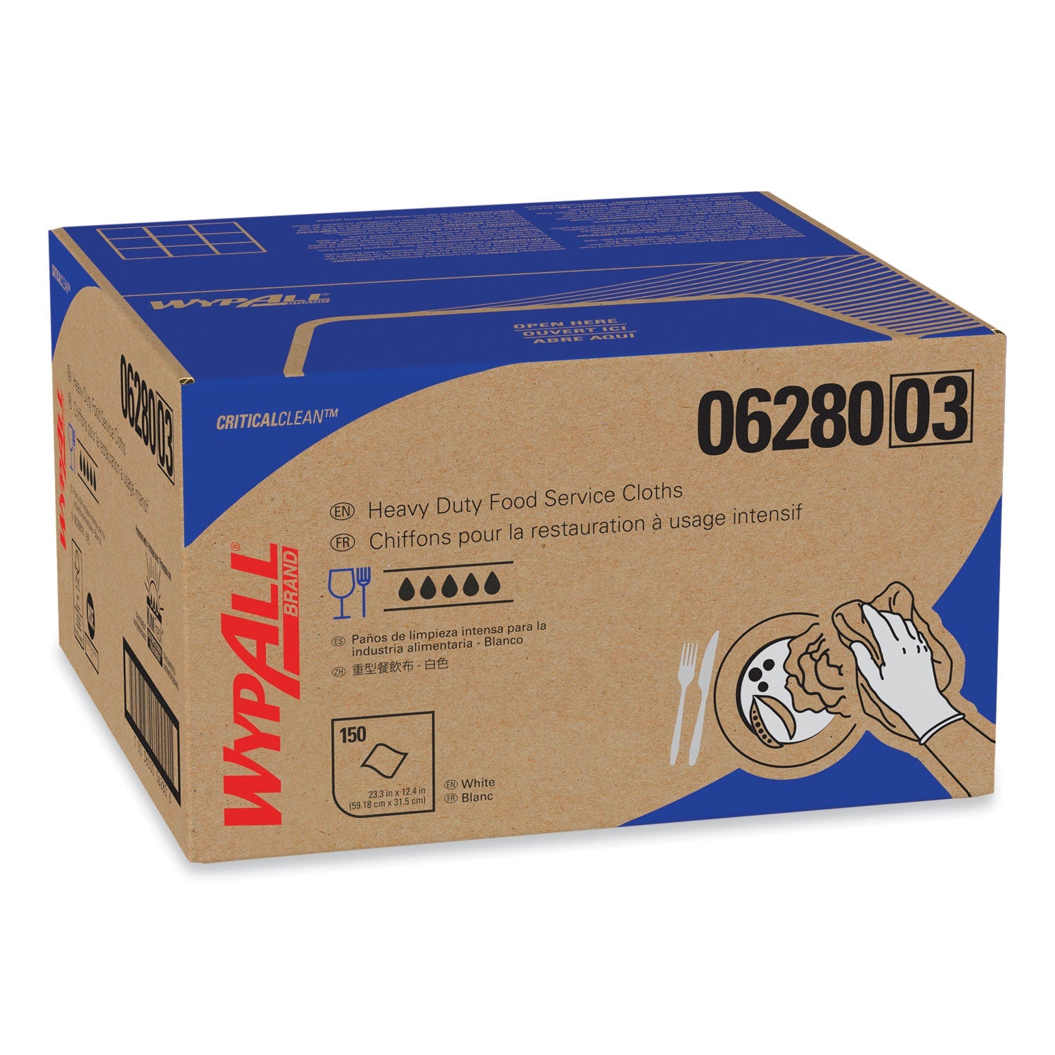 WypAll® X80 Foodservice Towel, Kimfresh Antimicrobial Hydroknit, 12 x 23.4, Unscented, White/Blue Stripe, 150/Carton