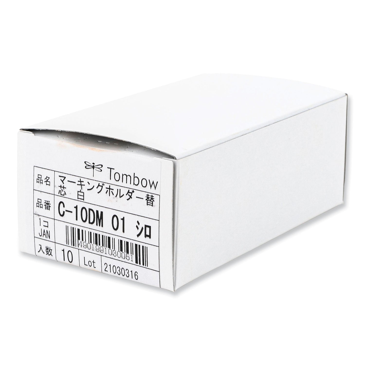 Wax-Based Marking Pencil Refills | White