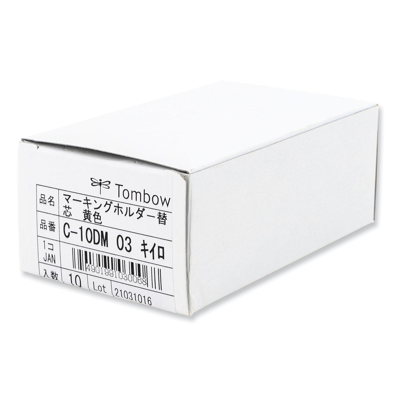 Mechanical Wax-Based Marking Pencil Refills | Yellow