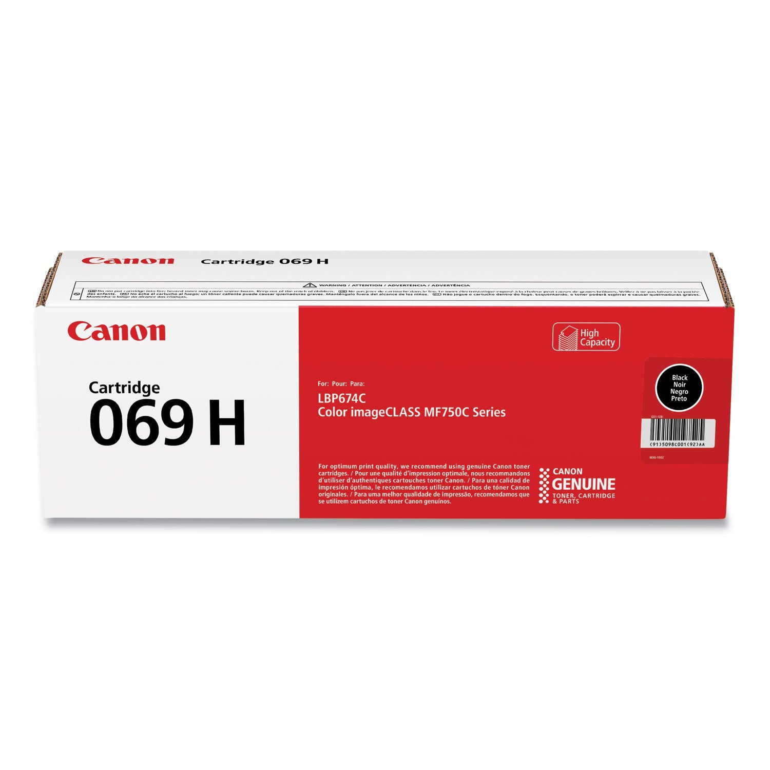 Canon® 5098C001 (069 H) High-Yield Toner, 7,600 Page-Yield, Black