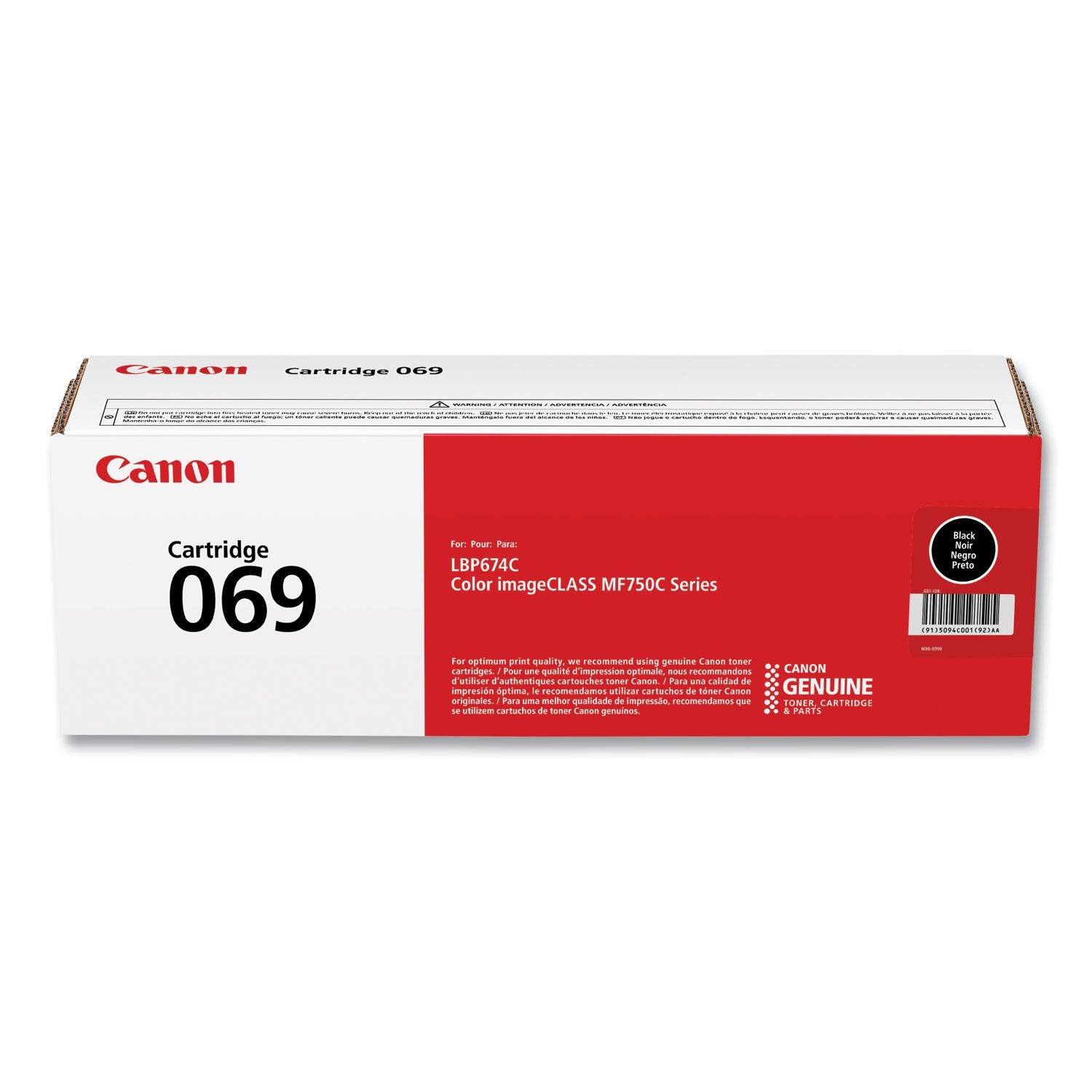 Canon 069 Toner Cartridge | Black, 2,100 Pages