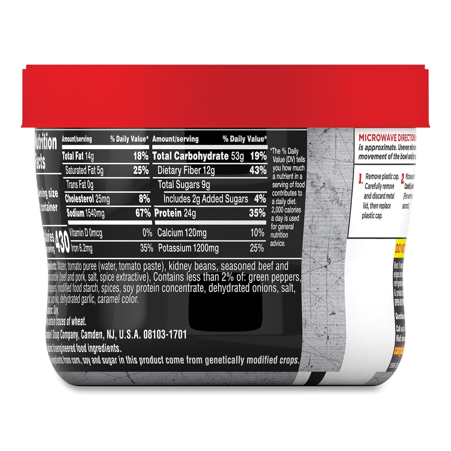 Campbell's® Chunky Firehouse Hot and Spicy Chili with Beans, 15.25 oz, 8/Carton